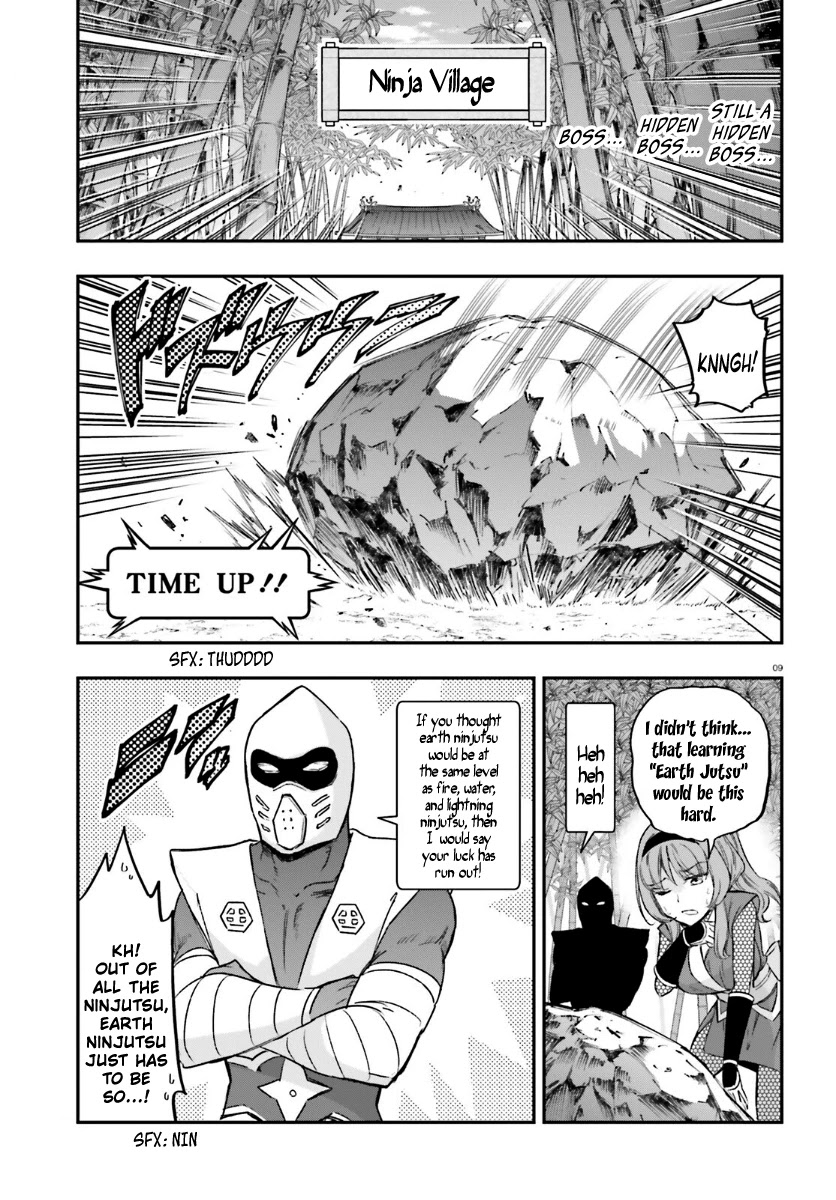 D-Frag! Chapter 135 page 8 - Chapter 135