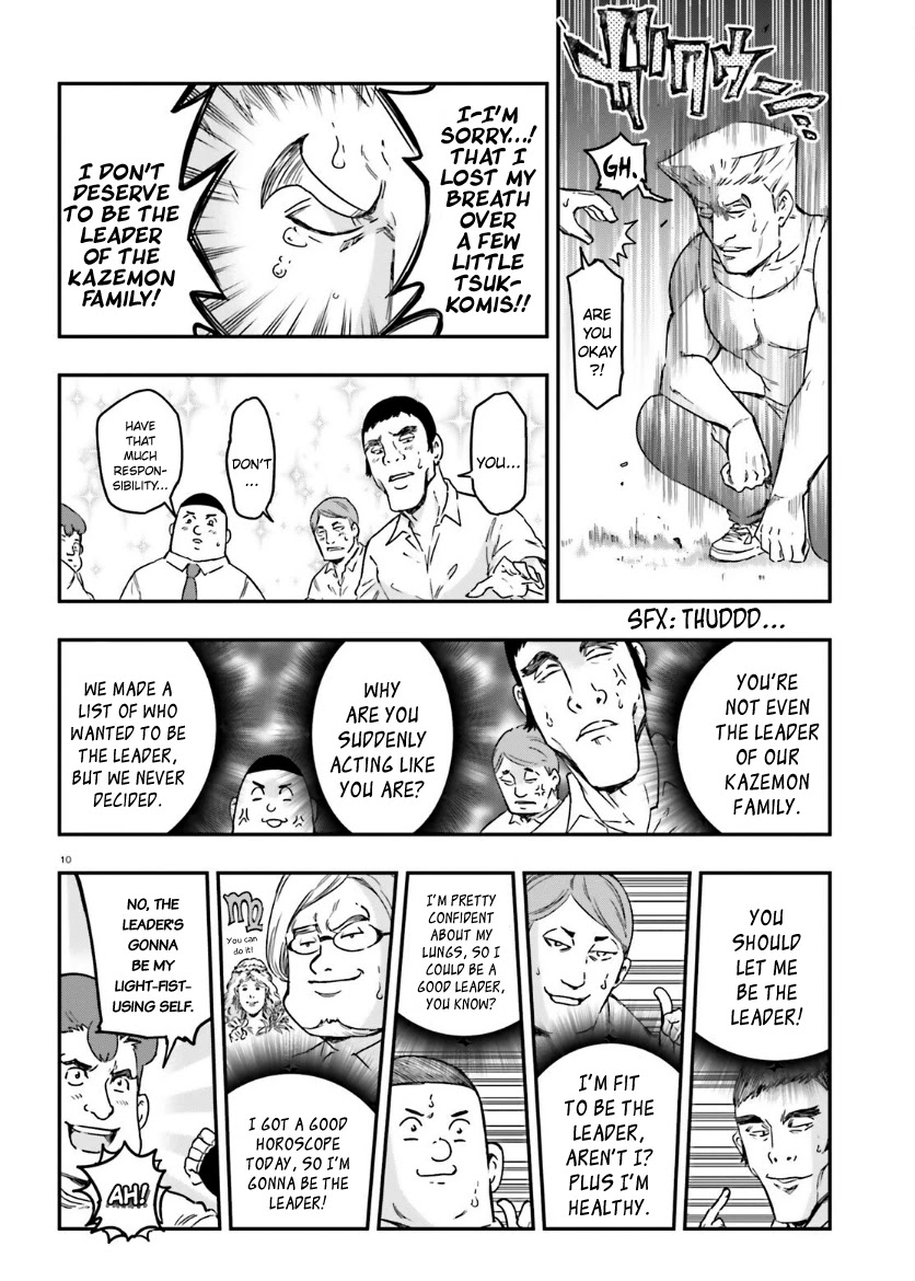 D-Frag! Chapter 136 page 11 - Chapter 136: The Kazama Party, Huh...