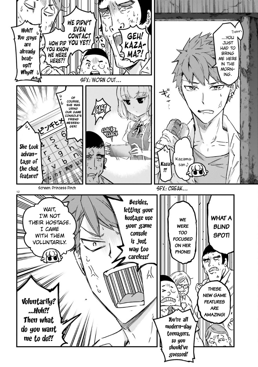 D-Frag! Chapter 136 page 13 - Chapter 136: The Kazama Party, Huh...