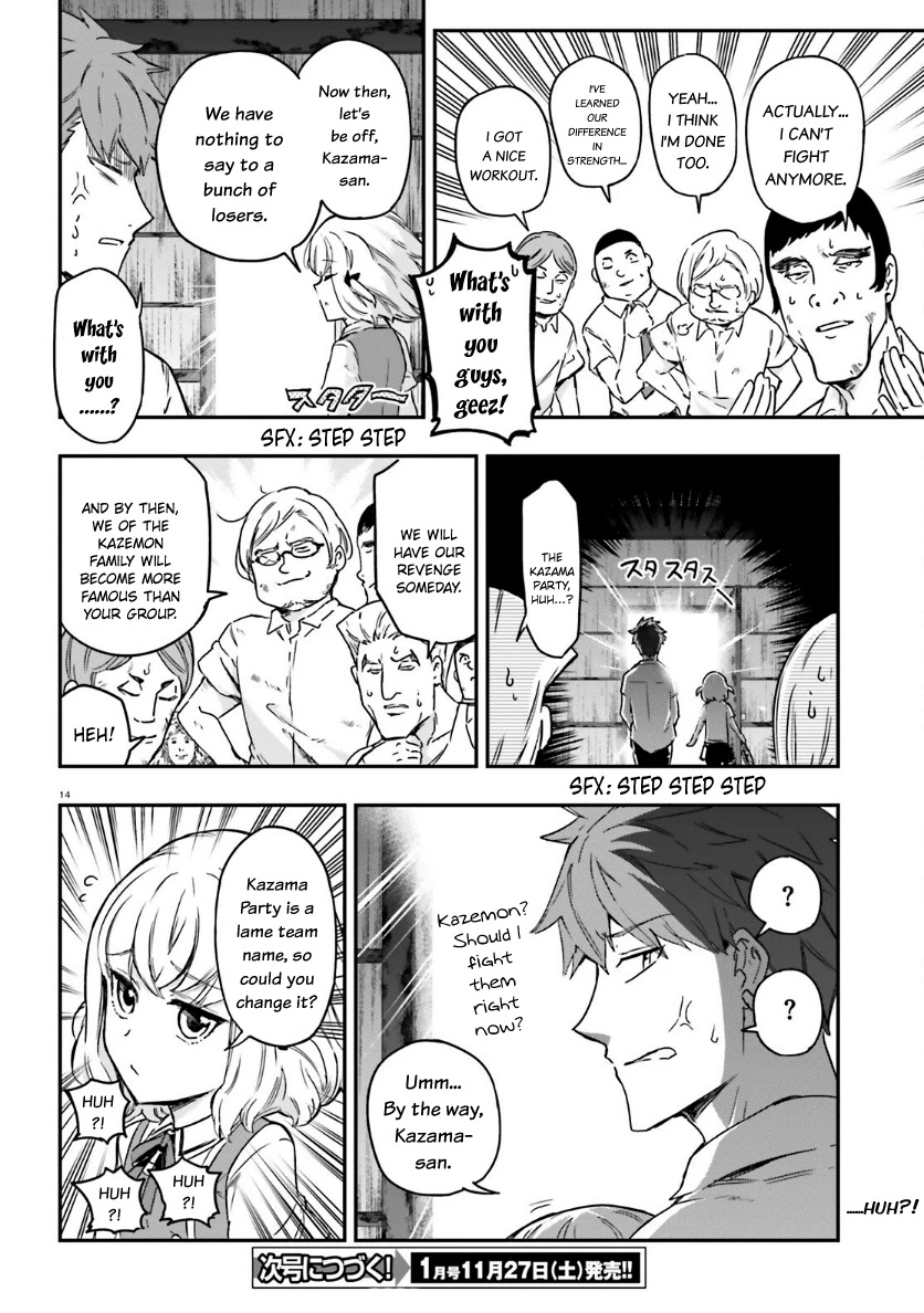 D-Frag! Chapter 136 page 15 - Chapter 136: The Kazama Party, Huh...