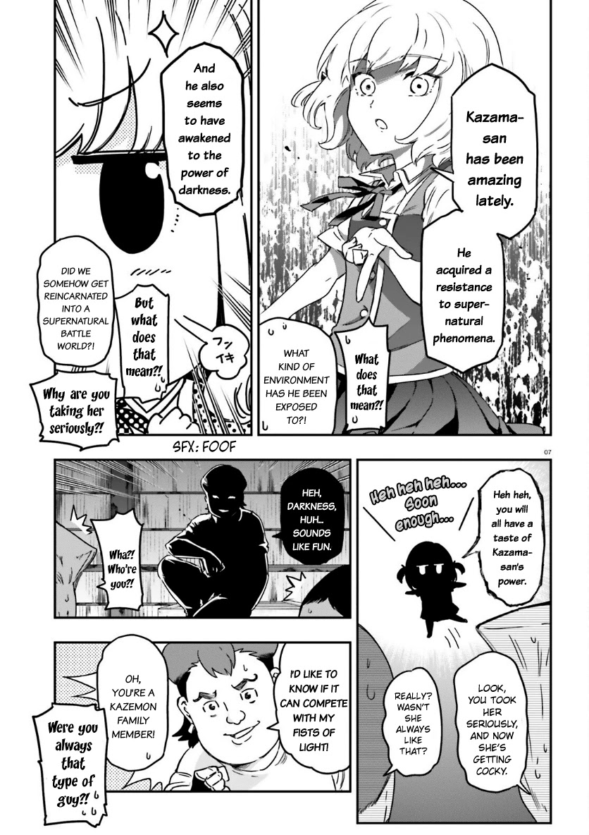 D-Frag! Chapter 136 page 8 - Chapter 136: The Kazama Party, Huh...