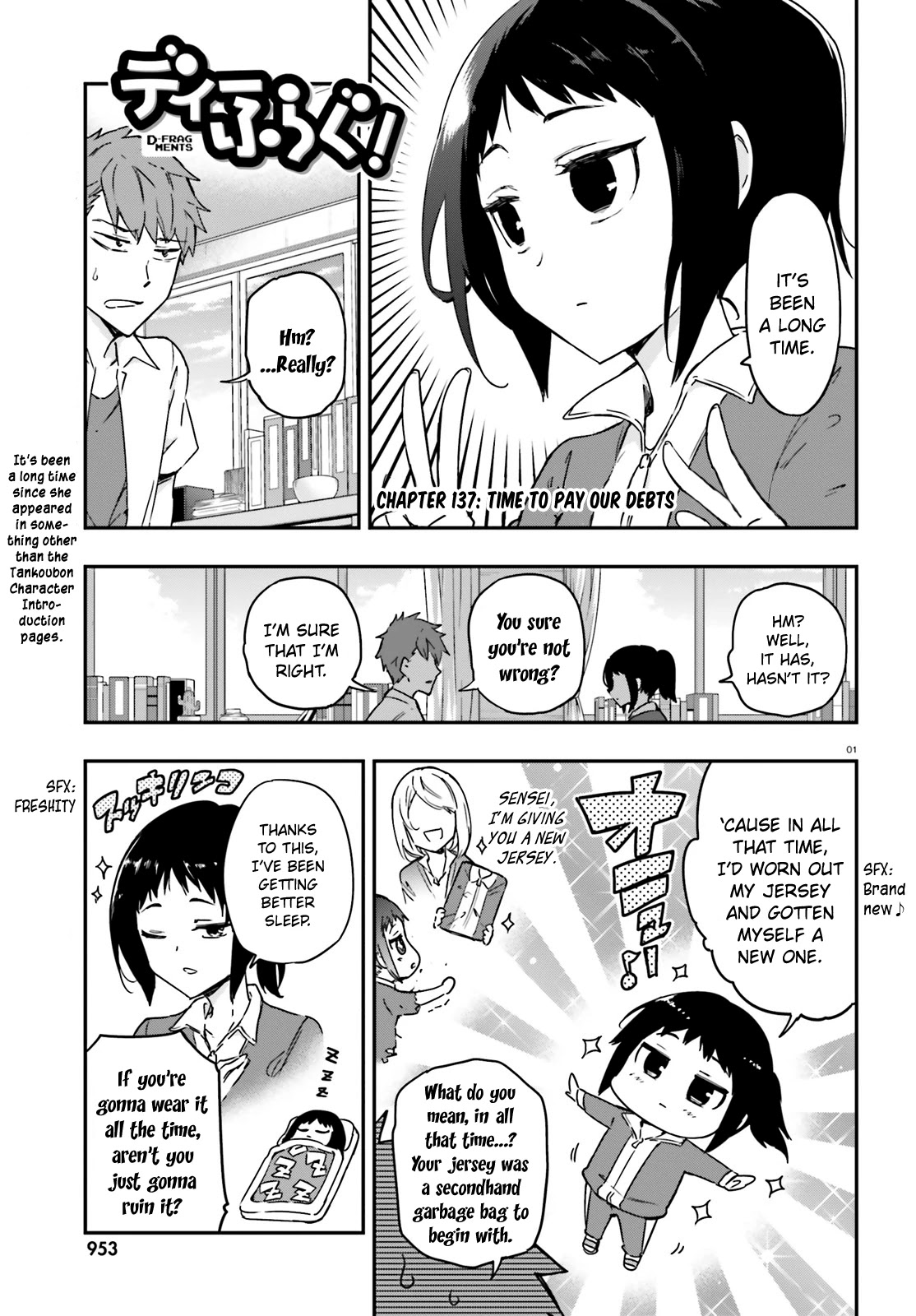 D-Frag! Chapter 137 page 1 - Chapter 137: Time to Pay Our Debts