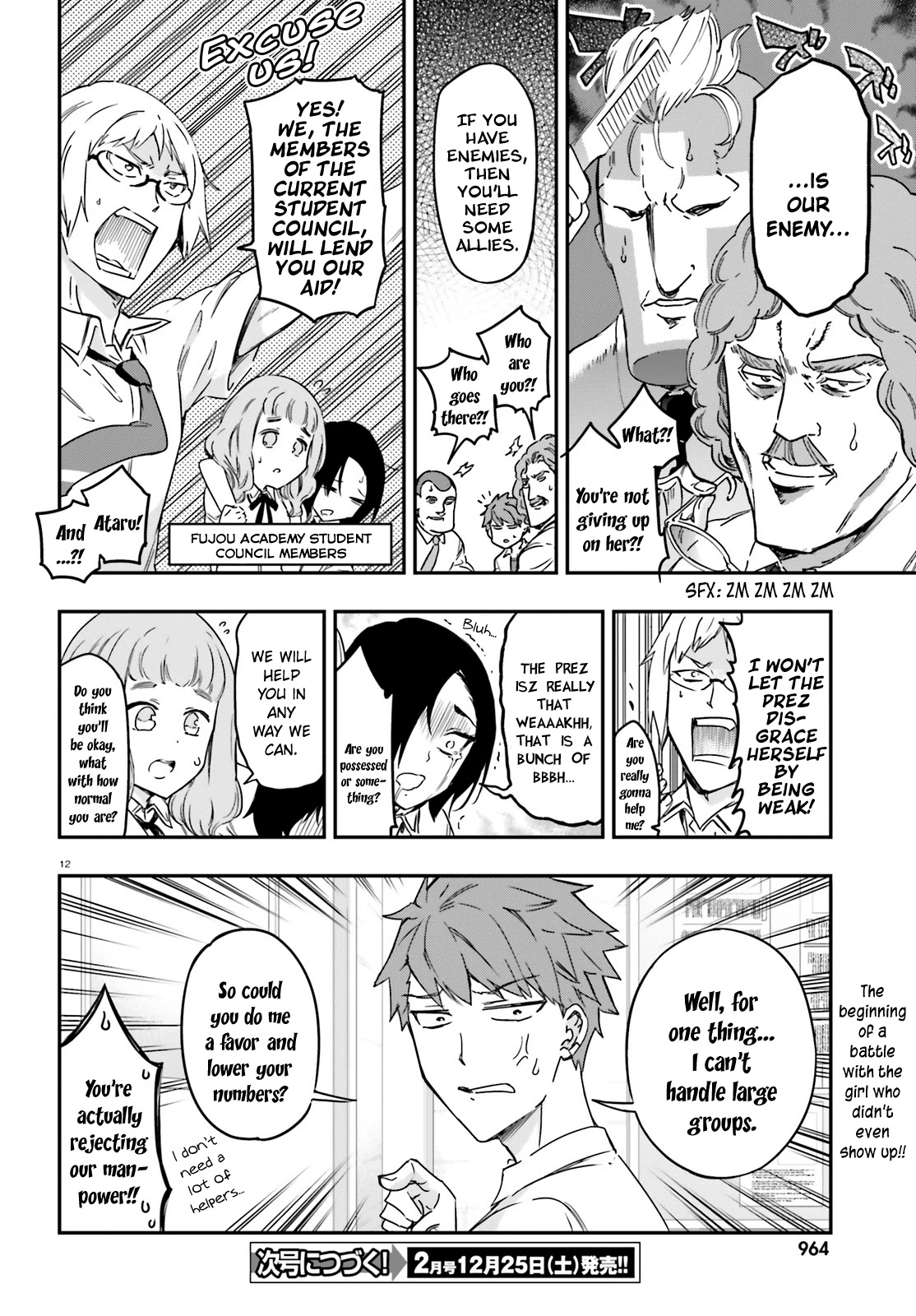 D-Frag! Chapter 137 page 12 - Chapter 137: Time to Pay Our Debts