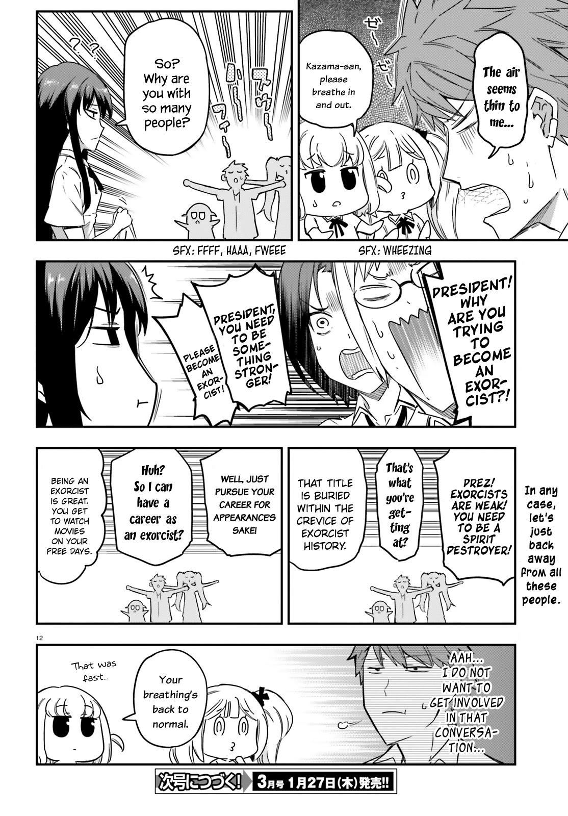 D-Frag! Chapter 138 page 12 - Chapter 138: All Good Things, You Know?