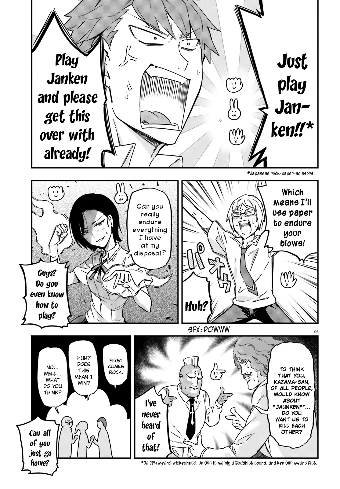 D-Frag! Chapter 138 page 5 - Chapter 138: All Good Things, You Know?