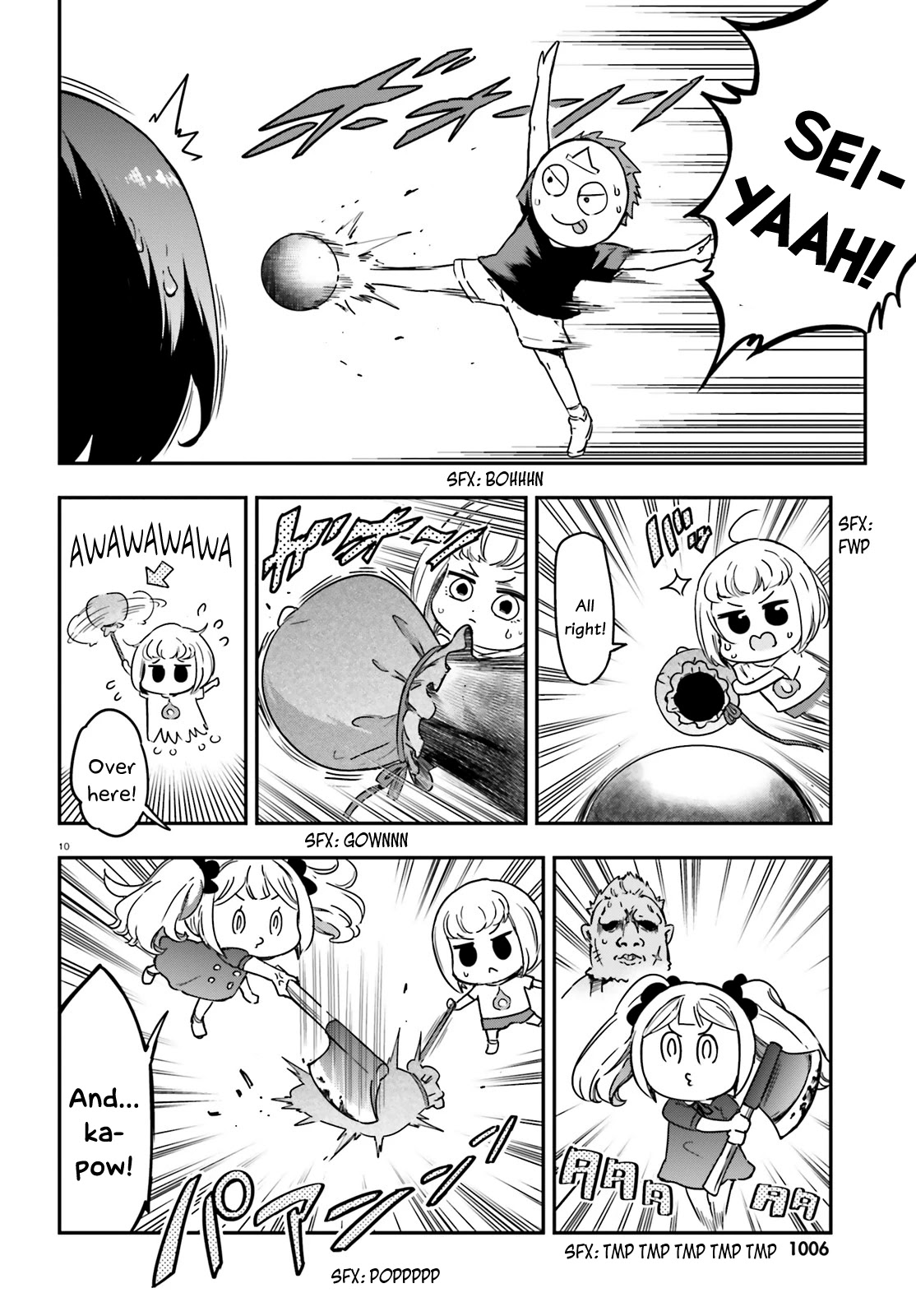 D-Frag! Chapter 139.5 page 10 - Chapter 139.5: Continuation of Chapter 139
