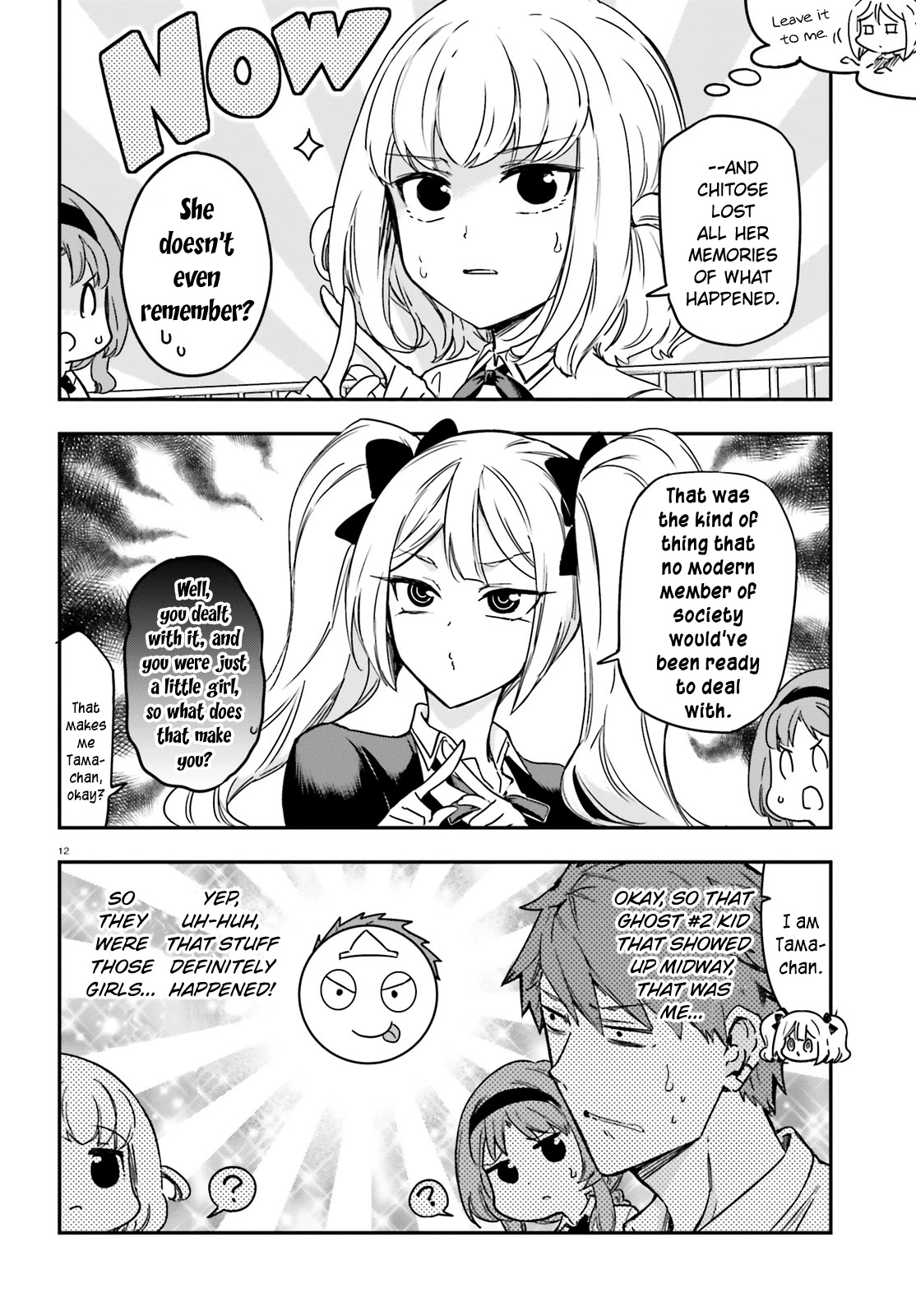 D-Frag! Chapter 139.5 page 12 - Chapter 139.5: Continuation of Chapter 139