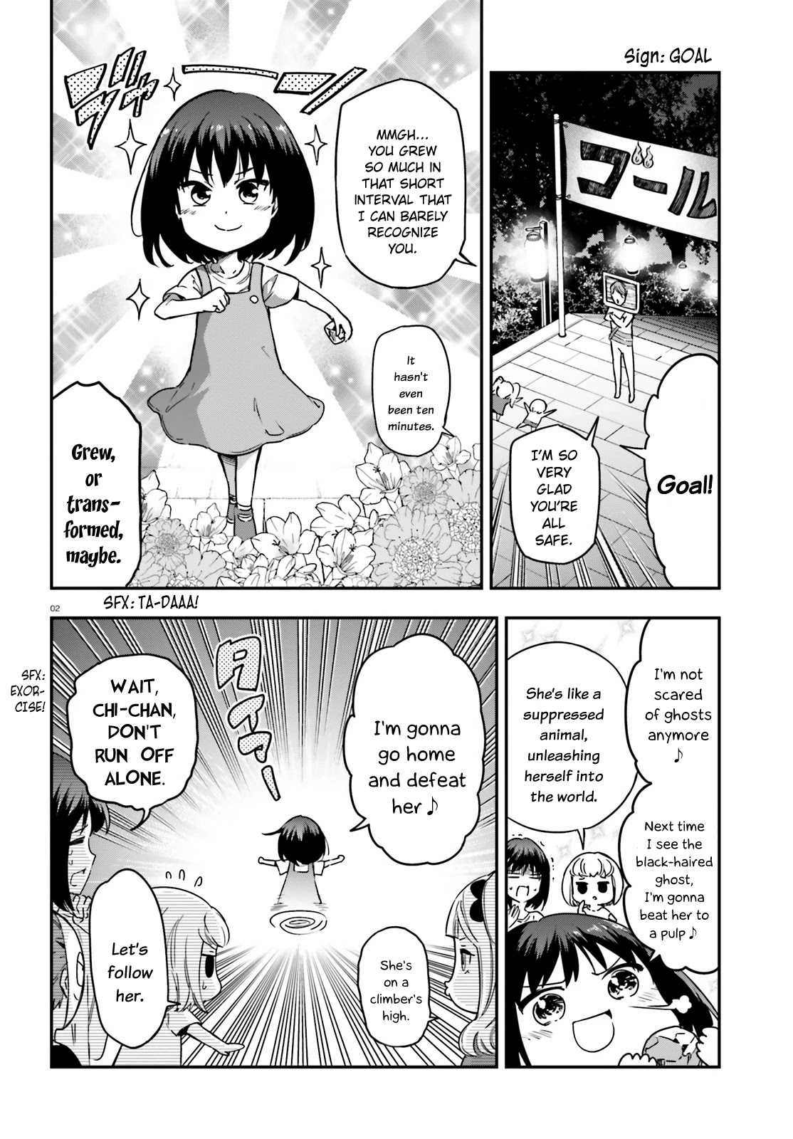 D-Frag! Chapter 139.5 page 2 - Chapter 139.5: Continuation of Chapter 139