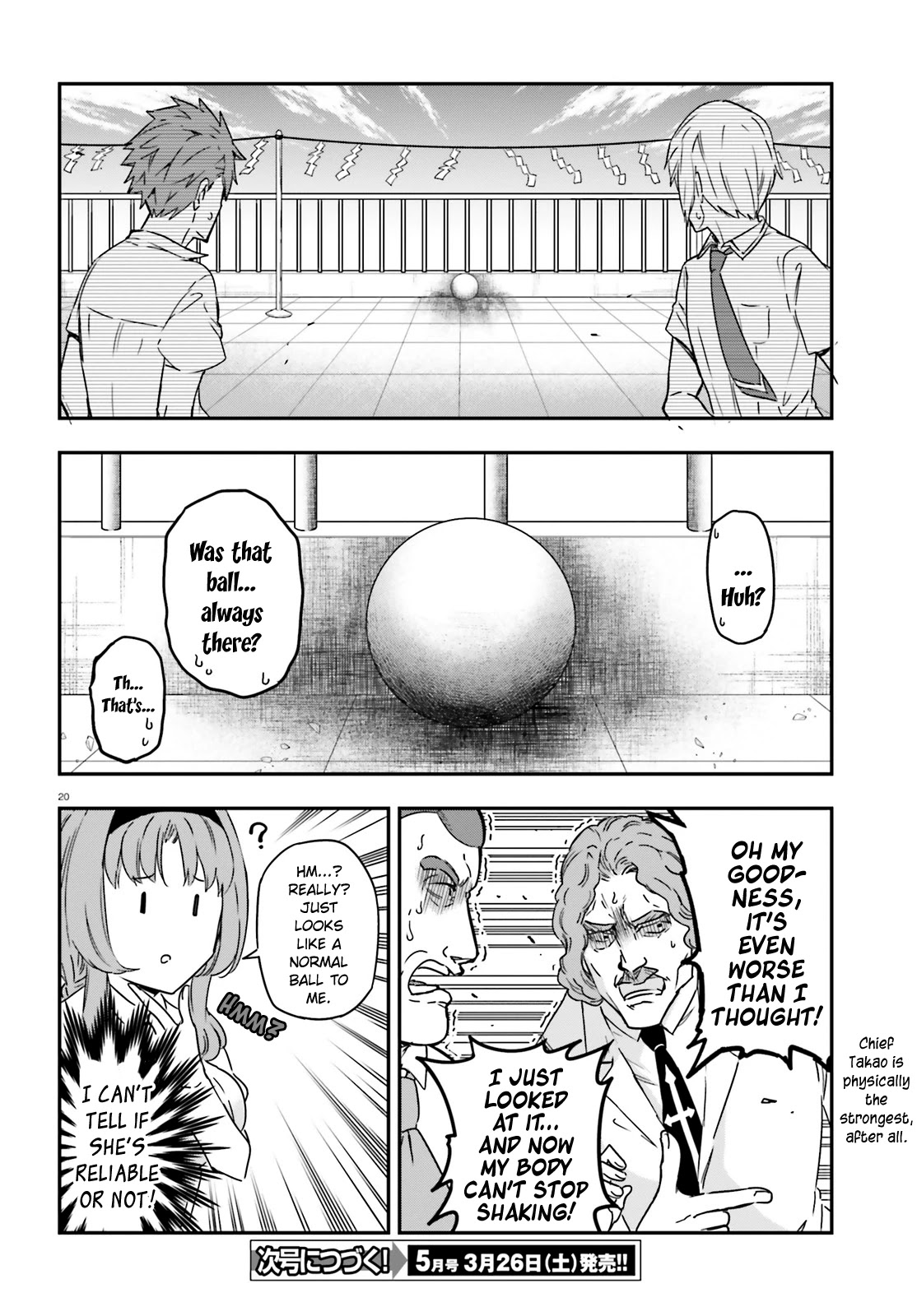 D-Frag! Chapter 139.5 page 20 - Chapter 139.5: Continuation of Chapter 139