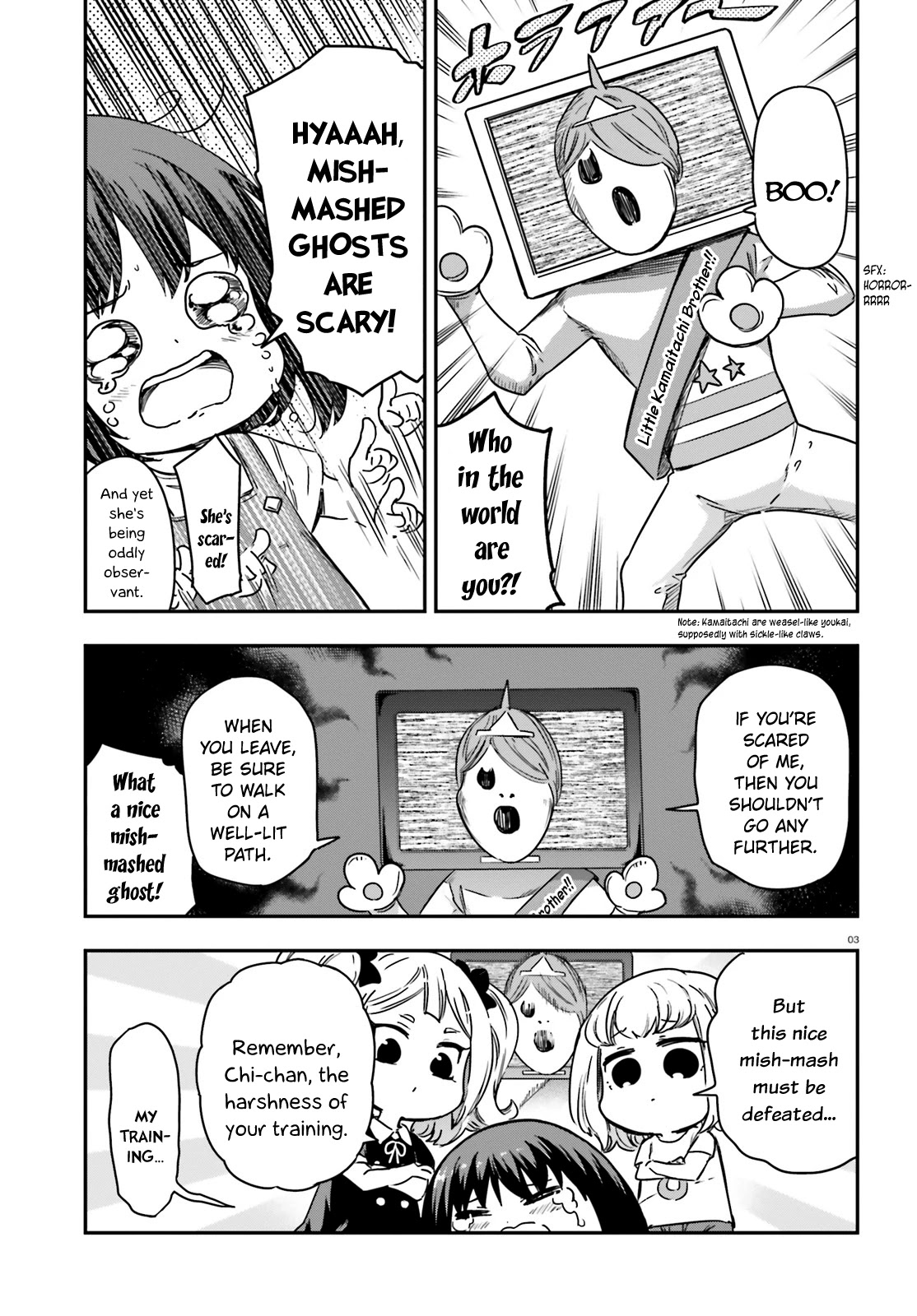 D-Frag! Chapter 139 page 3 - Chapter 139: The Great Test of Courage