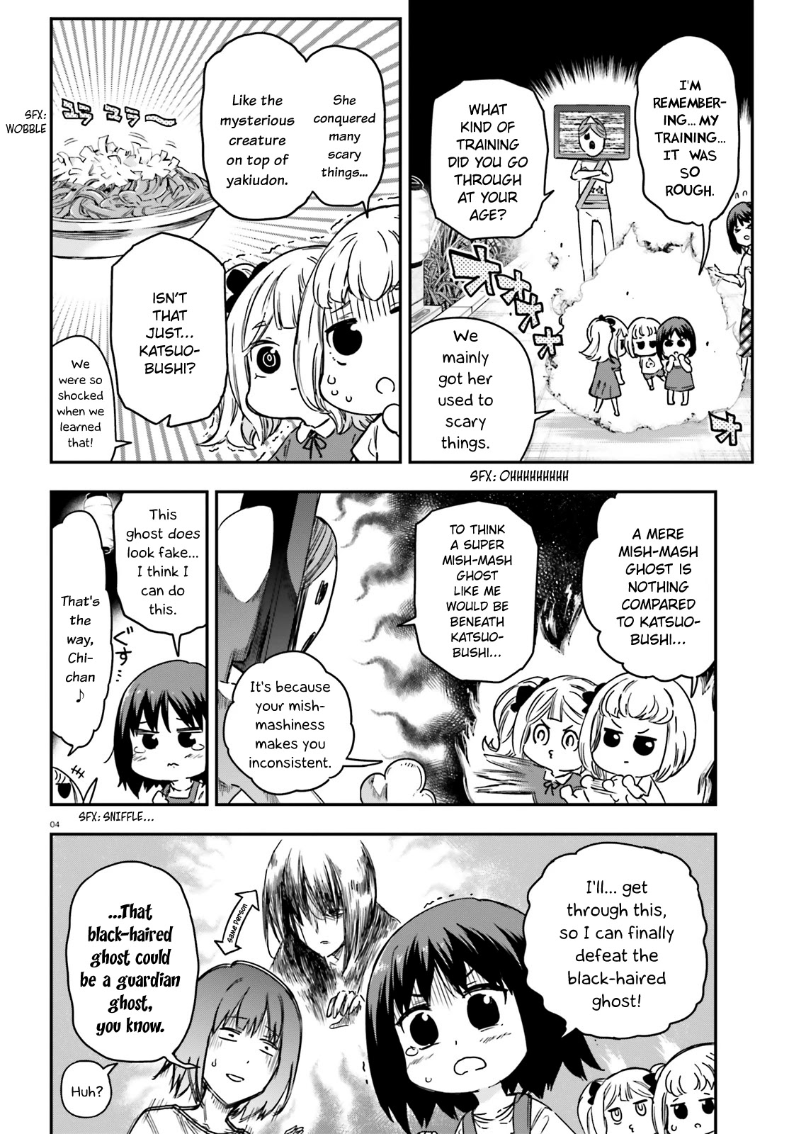D-Frag! Chapter 139 page 4 - Chapter 139: The Great Test of Courage