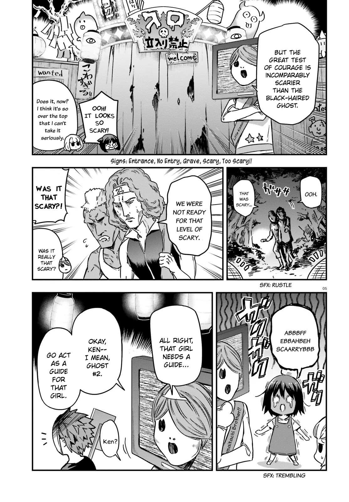 D-Frag! Chapter 139 page 5 - Chapter 139: The Great Test of Courage