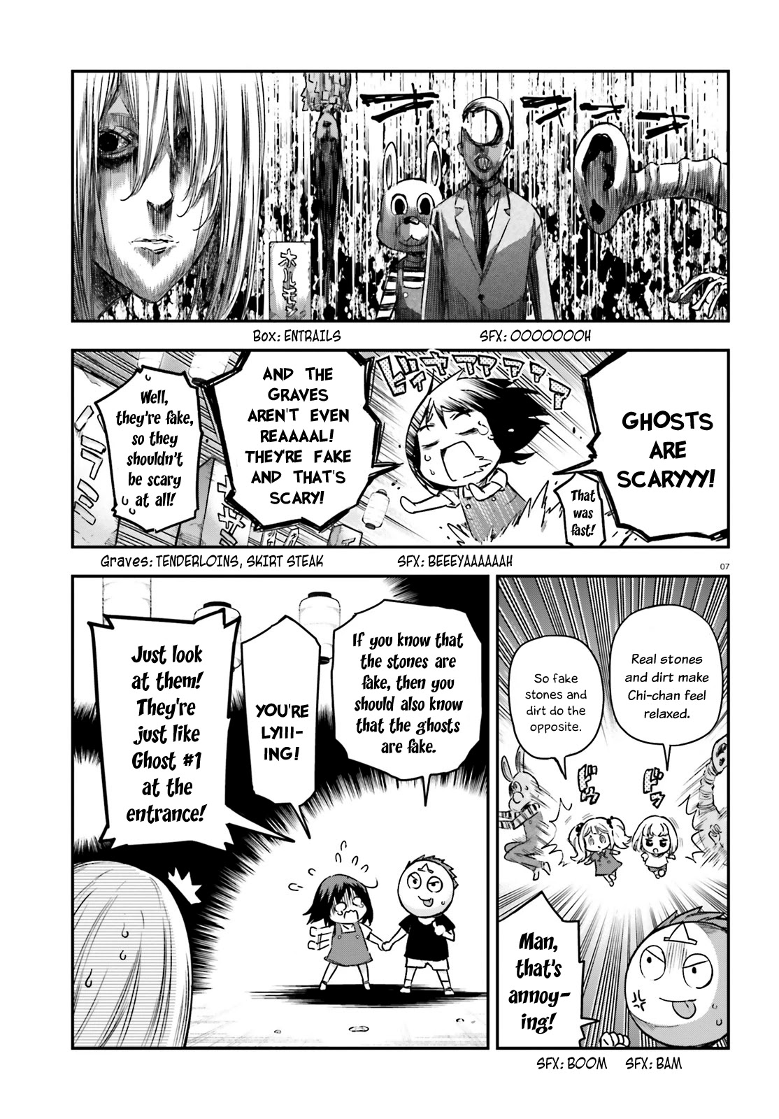 D-Frag! Chapter 139 page 7 - Chapter 139: The Great Test of Courage