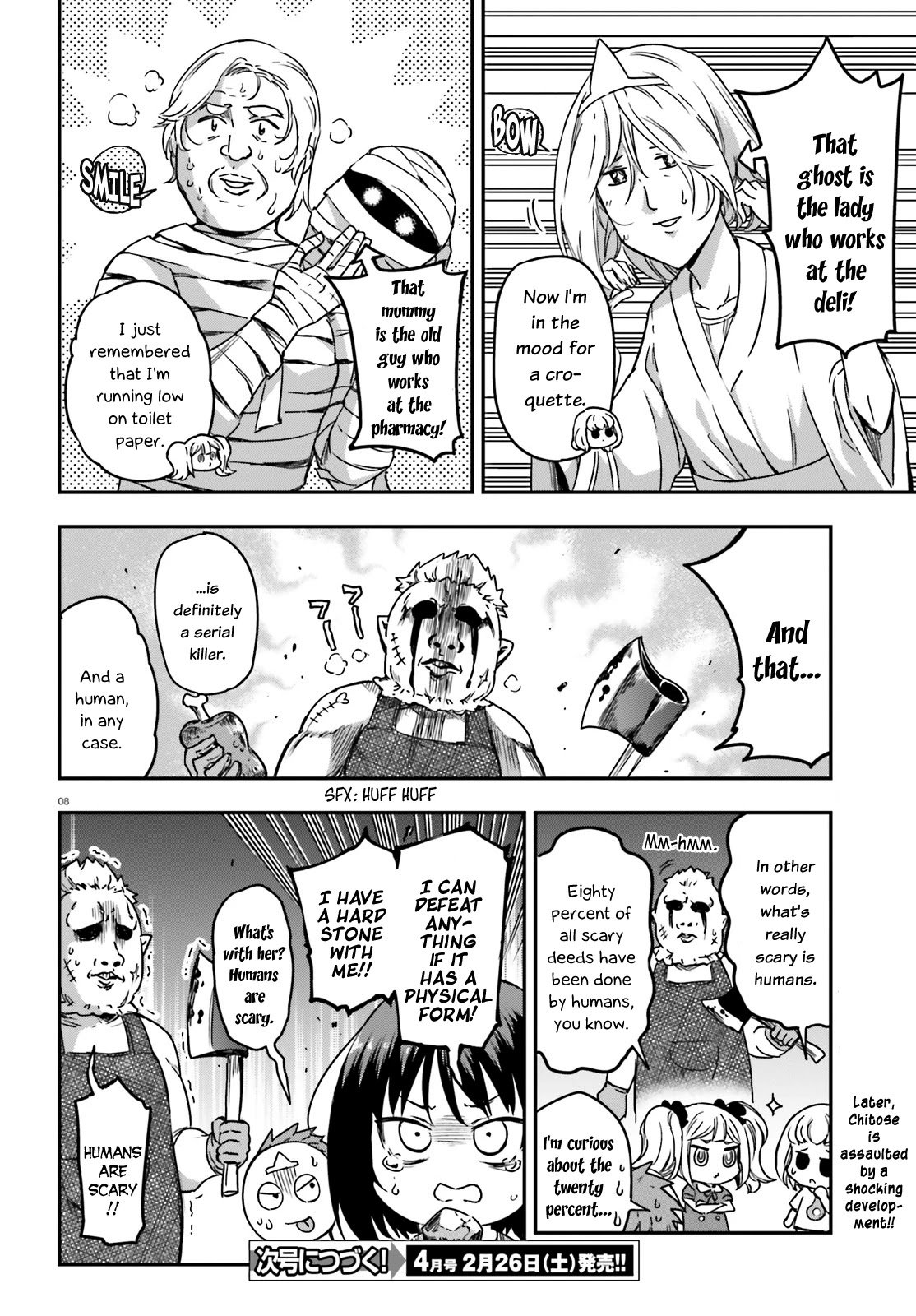 D-Frag! Chapter 139 page 8 - Chapter 139: The Great Test of Courage