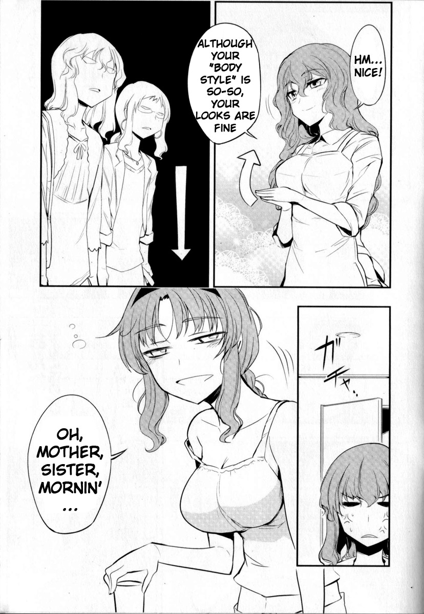 D-Frag! Chapter 14.5 page 3 - Chapter 14.5