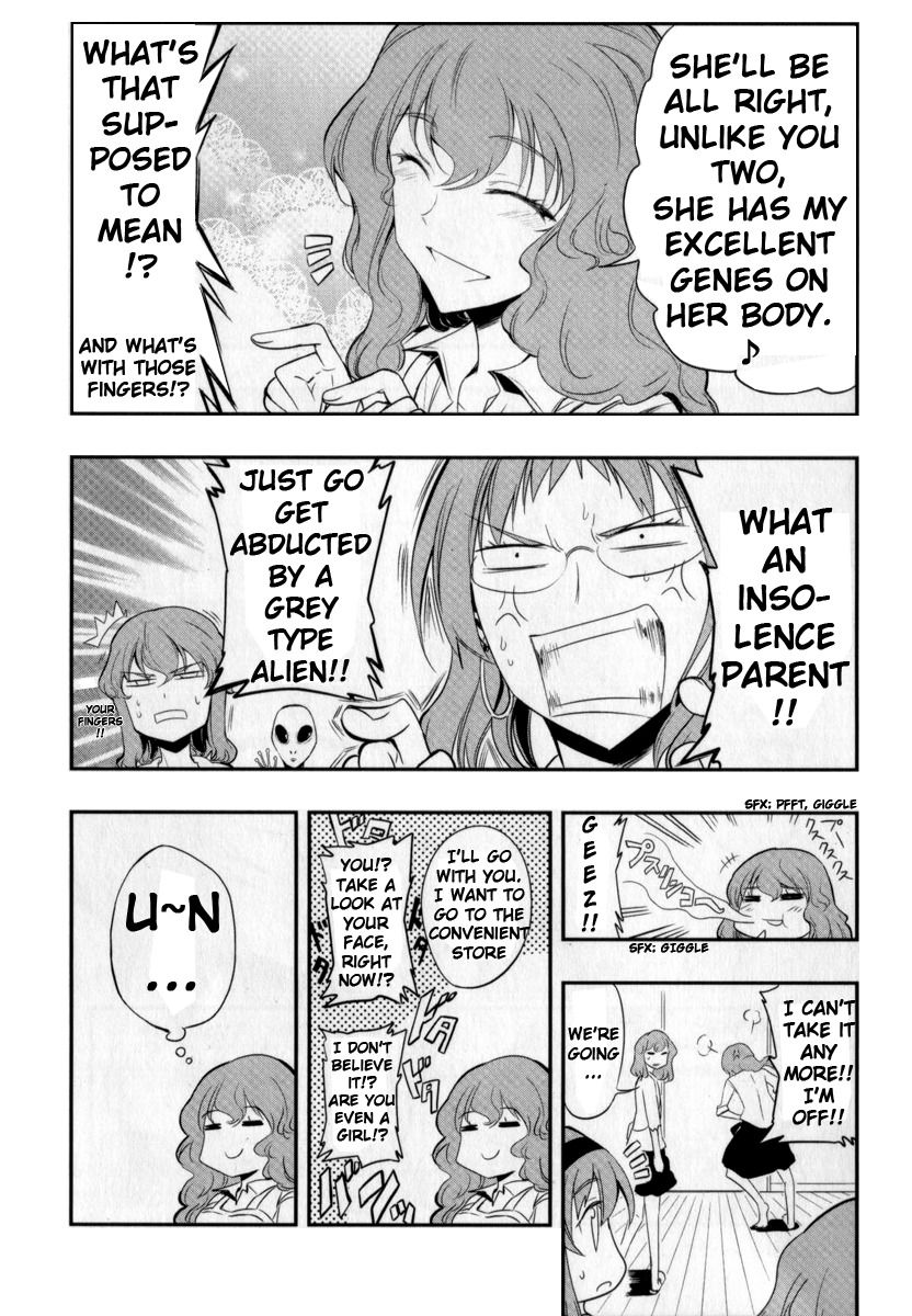 D-Frag! Chapter 14.5 page 5 - Chapter 14.5