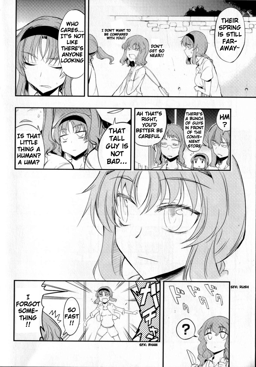 D-Frag! Chapter 14.5 page 6 - Chapter 14.5