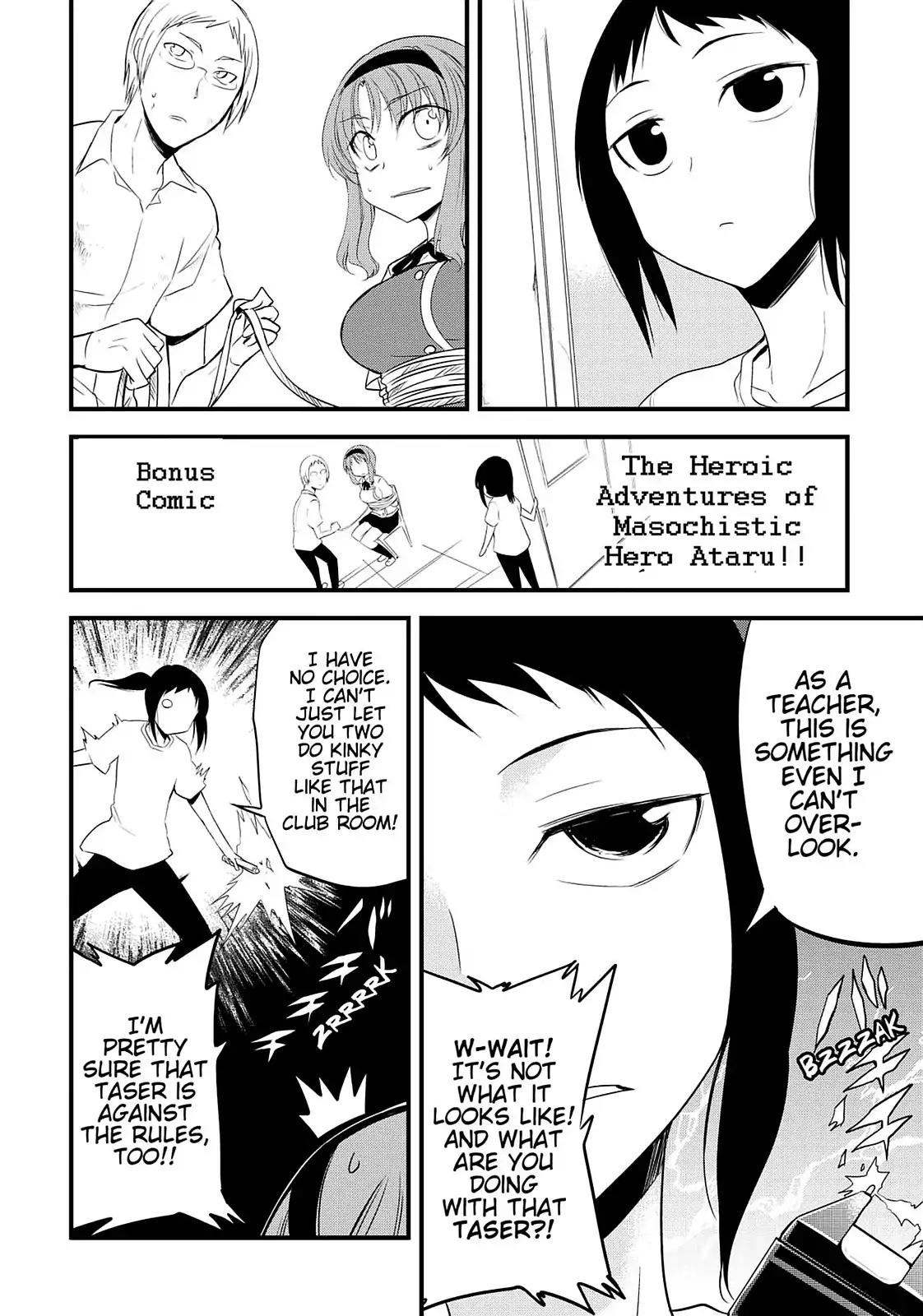 D-Frag! Chapter 14 page 31 - Chapter 14: Might As Well Just Do It