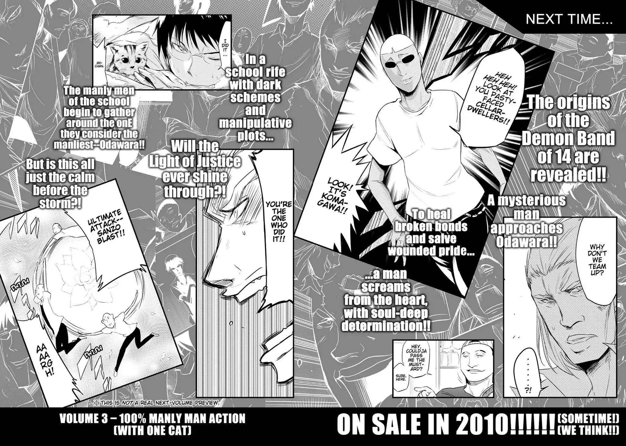 D-Frag! Chapter 14 page 33 - Chapter 14: Might As Well Just Do It