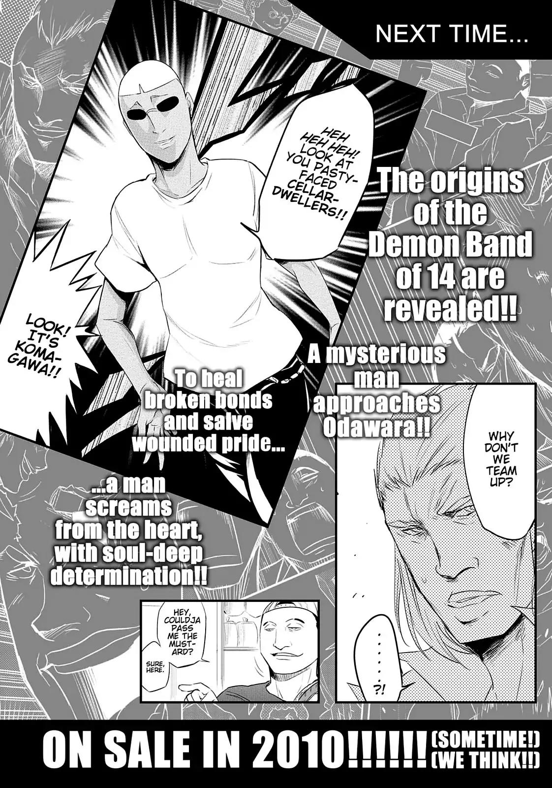 D-Frag! Chapter 14 page 34 - Chapter 14: Might As Well Just Do It