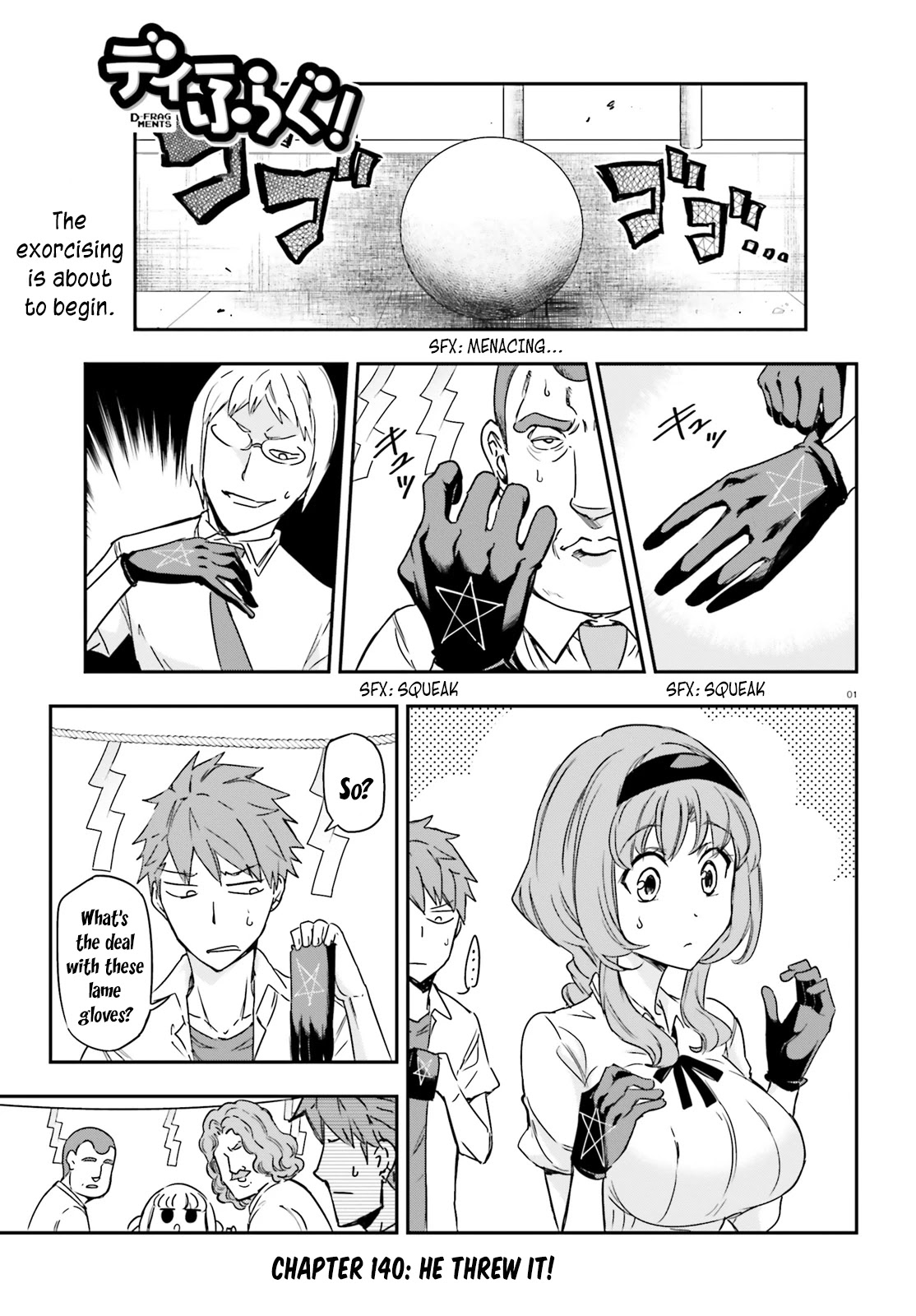 D-Frag! Chapter 140 page 1 - Chapter 140: He Threw It!