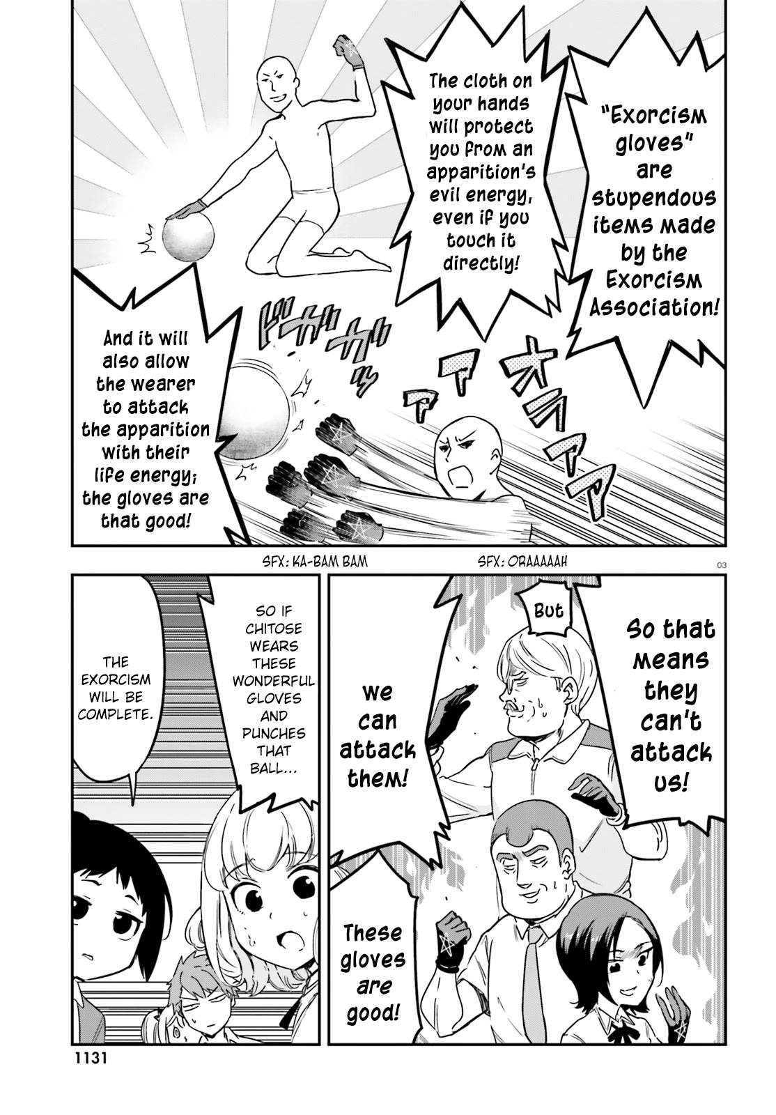D-Frag! Chapter 140 page 3 - Chapter 140: He Threw It!