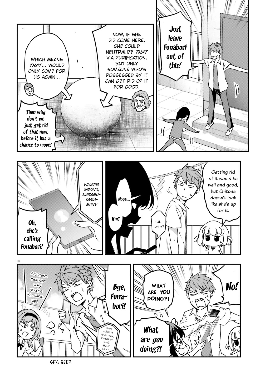 D-Frag! Chapter 140 page 6 - Chapter 140: He Threw It!