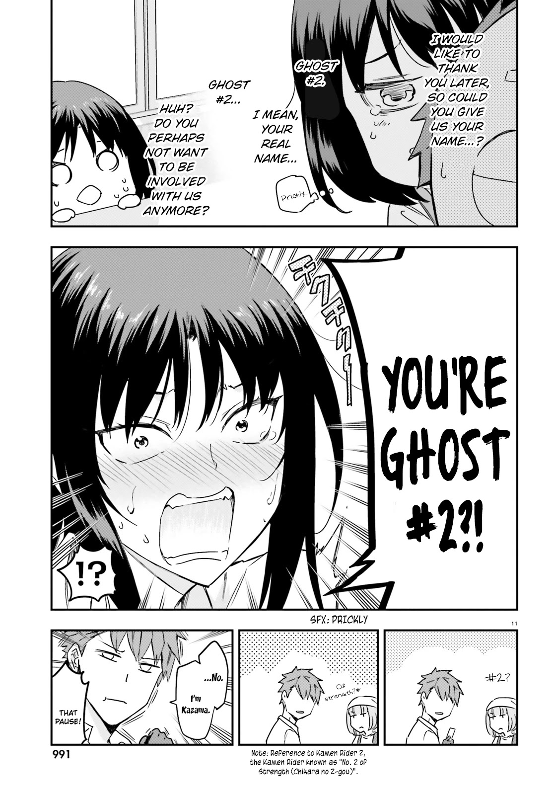 D-Frag! Chapter 141 page 11 - Chapter 141: We're Gonna Get Married and Be Together Forever!