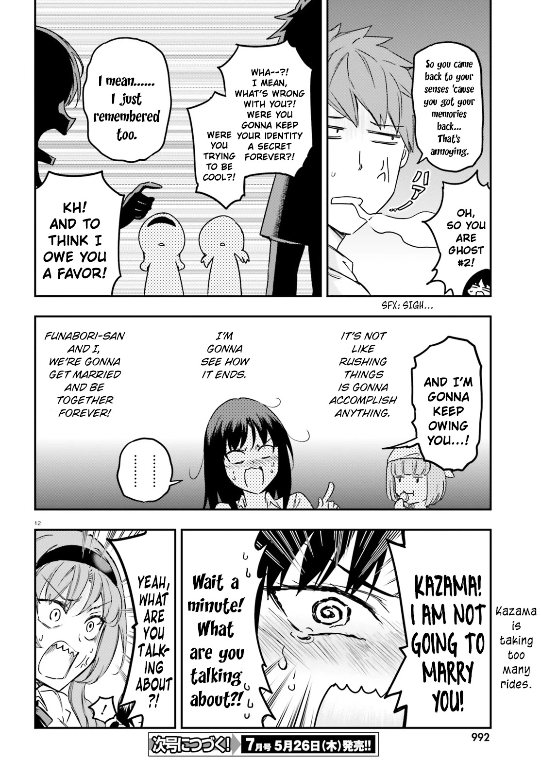 D-Frag! Chapter 141 page 12 - Chapter 141: We're Gonna Get Married and Be Together Forever!