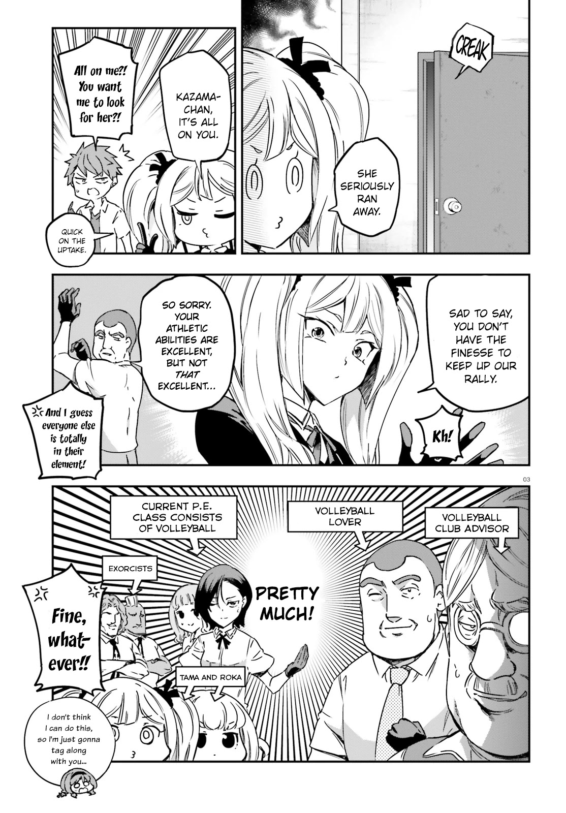 D-Frag! Chapter 141 page 3 - Chapter 141: We're Gonna Get Married and Be Together Forever!
