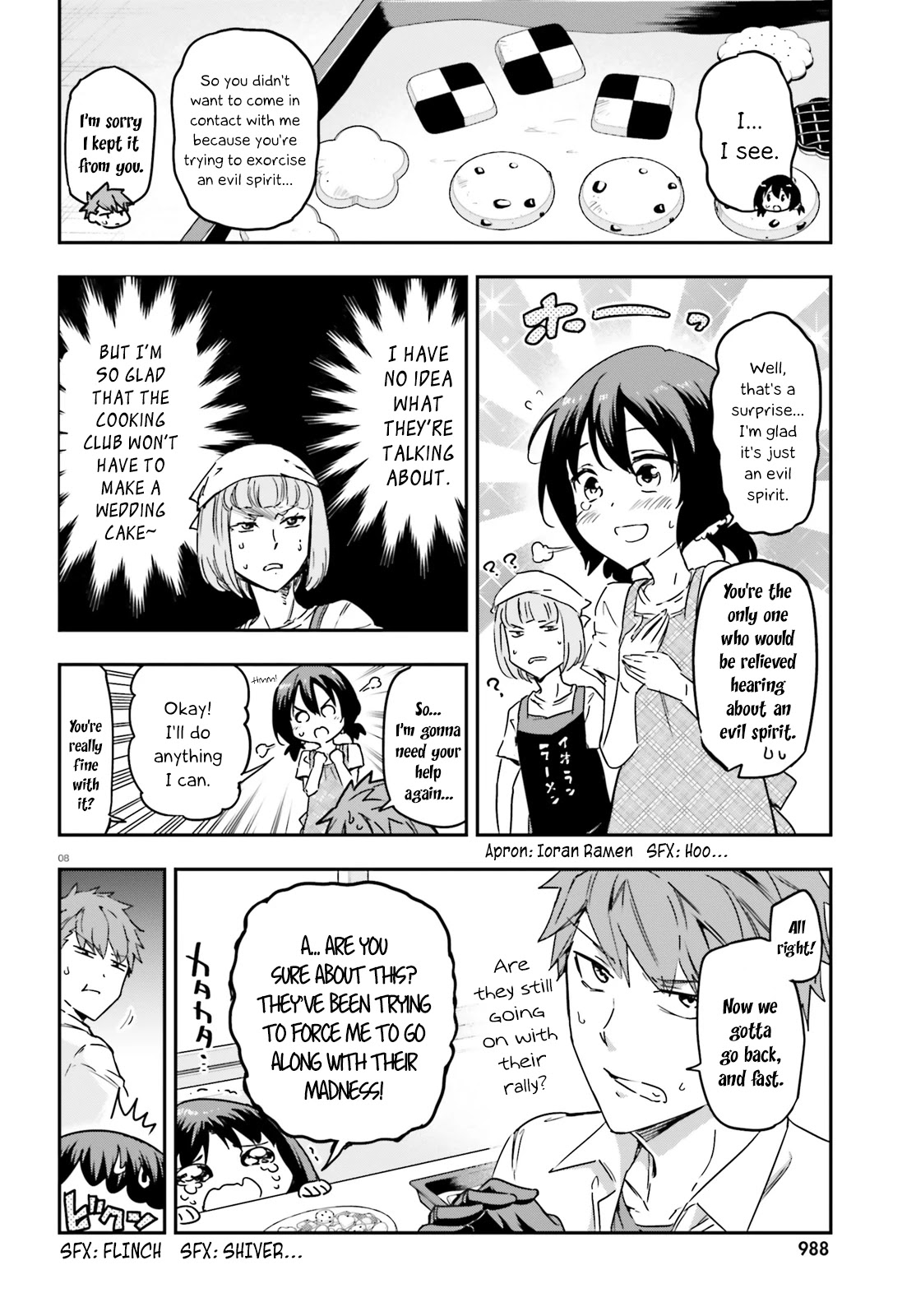 D-Frag! Chapter 141 page 8 - Chapter 141: We're Gonna Get Married and Be Together Forever!