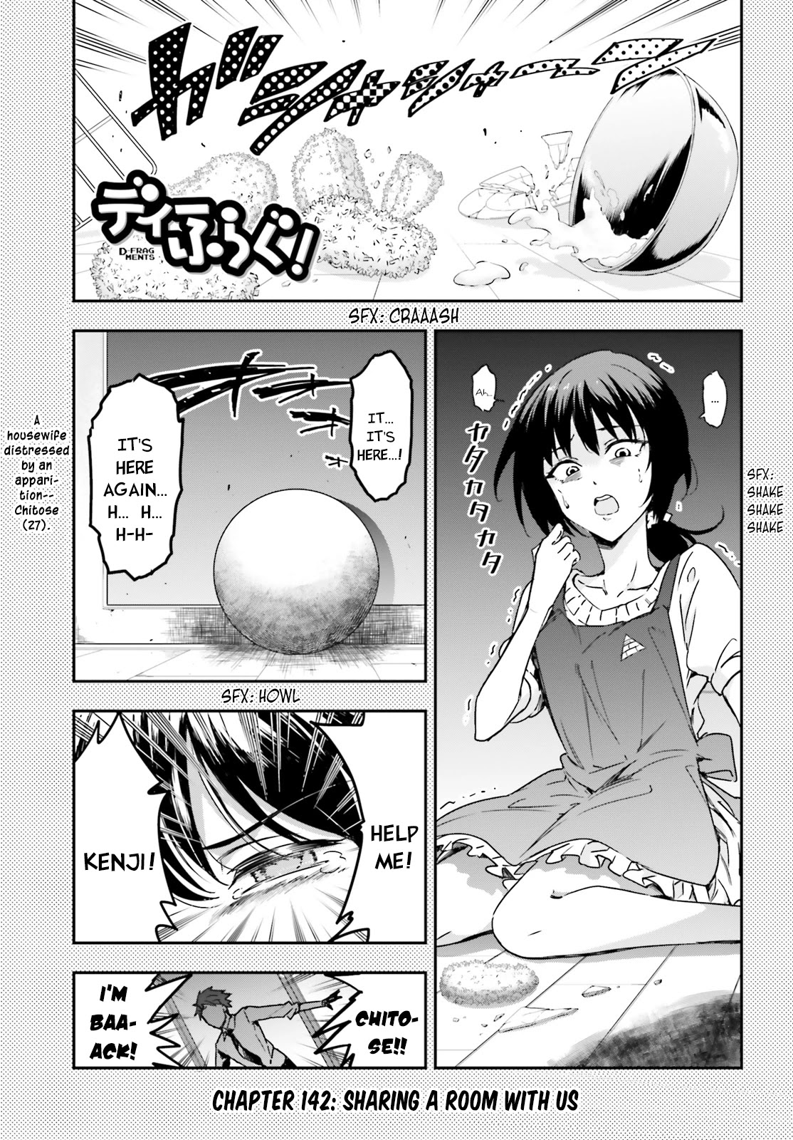 D-Frag! Chapter 142 page 1 - Chapter 142: Sharing a Room with Us