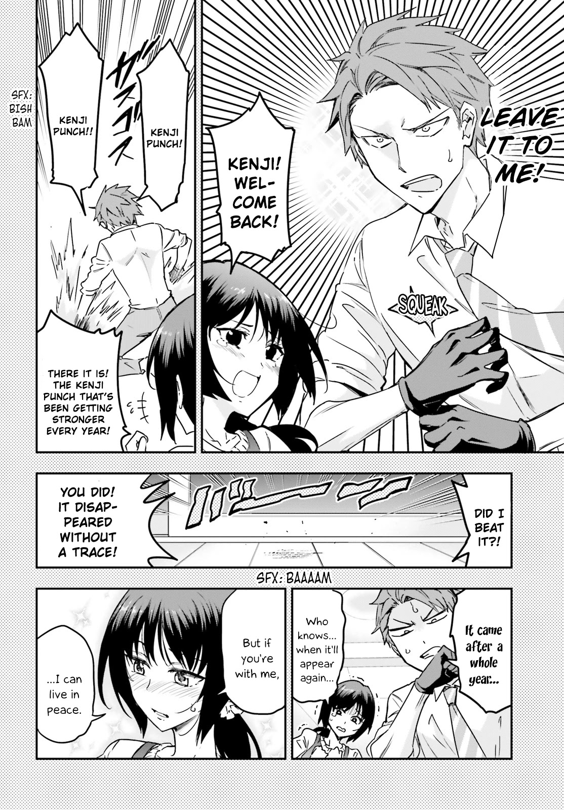 D-Frag! Chapter 142 page 2 - Chapter 142: Sharing a Room with Us