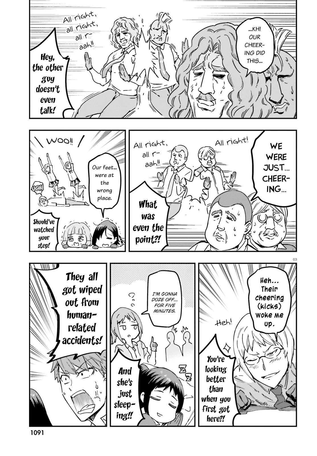 D-Frag! Chapter 143 page 3 - Chapter 143: Spoiled Shield!!