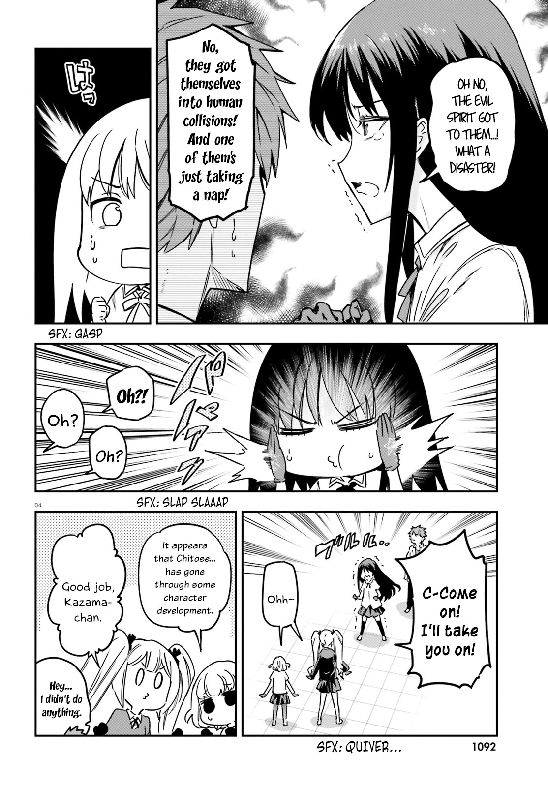 D-Frag! Chapter 143 page 4 - Chapter 143: Spoiled Shield!!