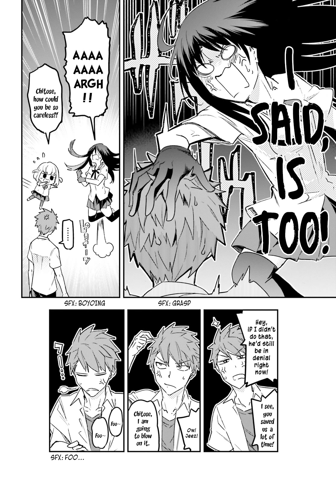 D-Frag! Chapter 144.5 page 6 - Chapter 144.5: Continuation of Chapter 144