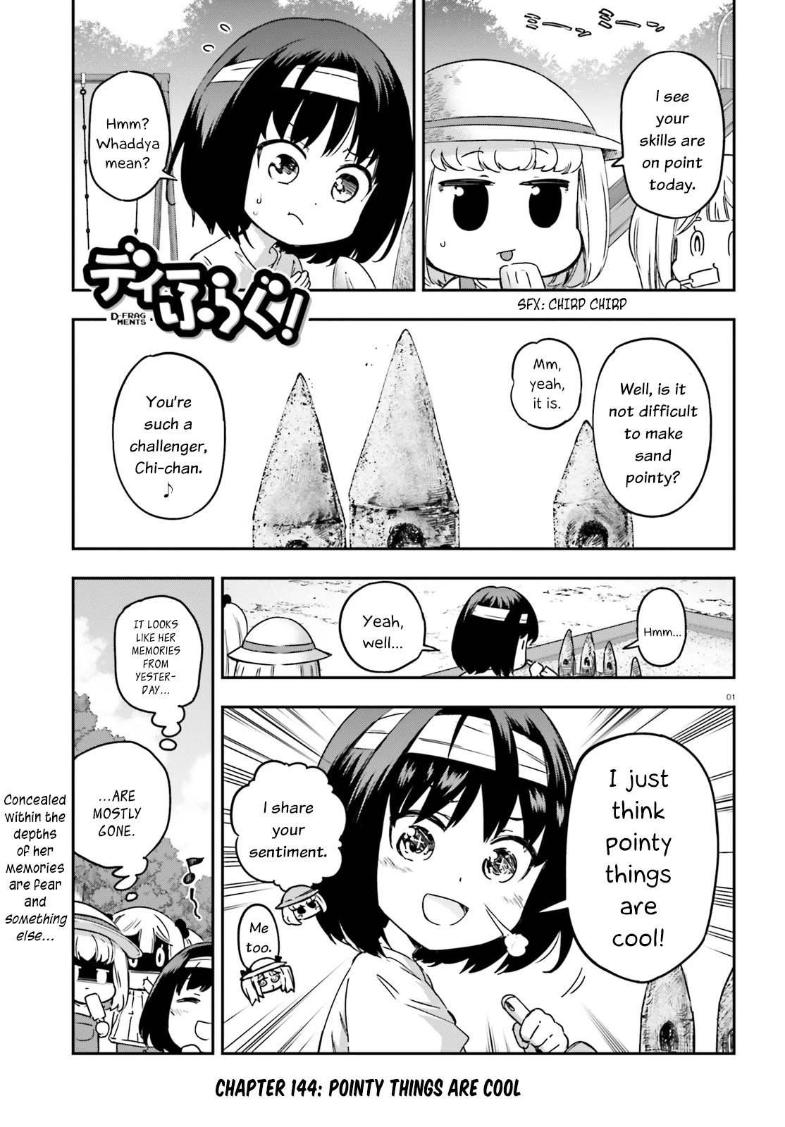 D-Frag! Chapter 144 page 1 - Chapter 144: Pointy Things Are Cool