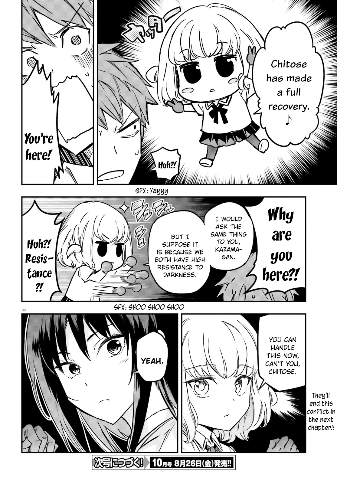 D-Frag! Chapter 144 page 6 - Chapter 144: Pointy Things Are Cool
