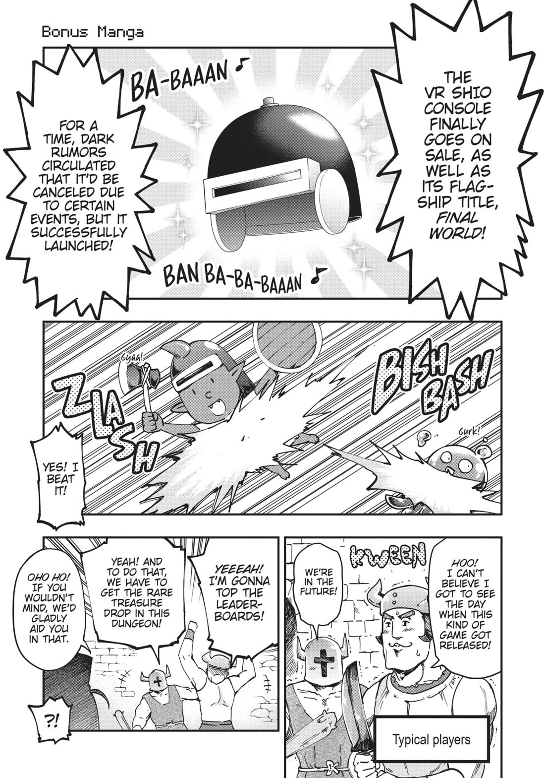 D-Frag! Chapter 145.5 page 1 - Chapter 145.5