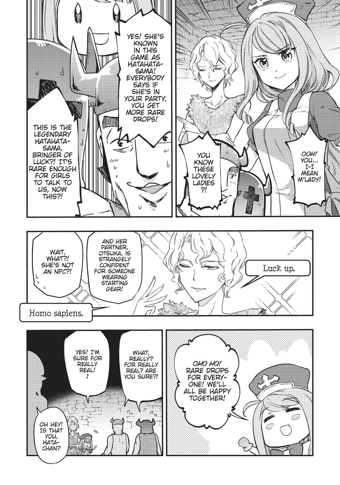 D-Frag! Chapter 145.5 page 2 - Chapter 145.5