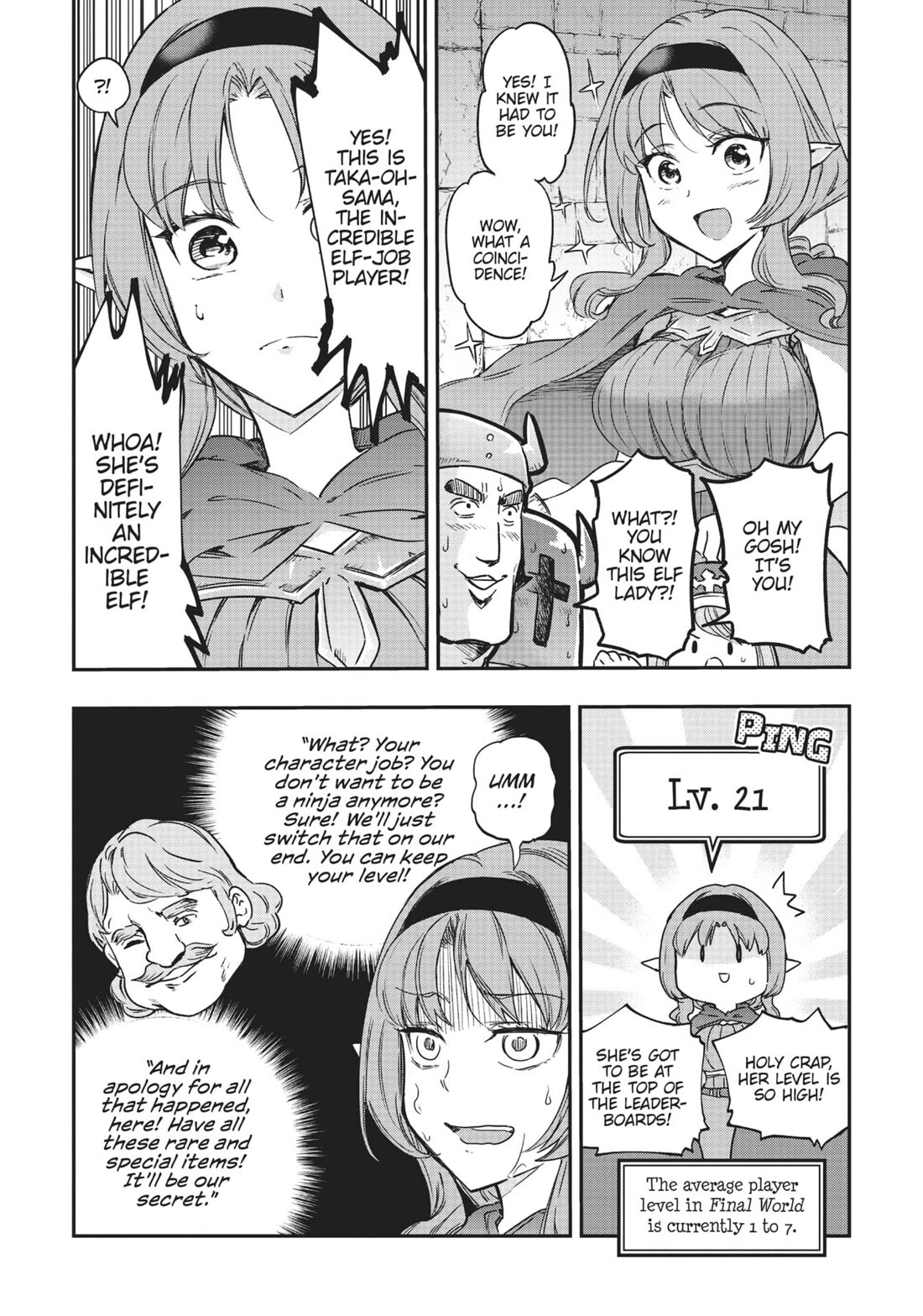 D-Frag! Chapter 145.5 page 3 - Chapter 145.5