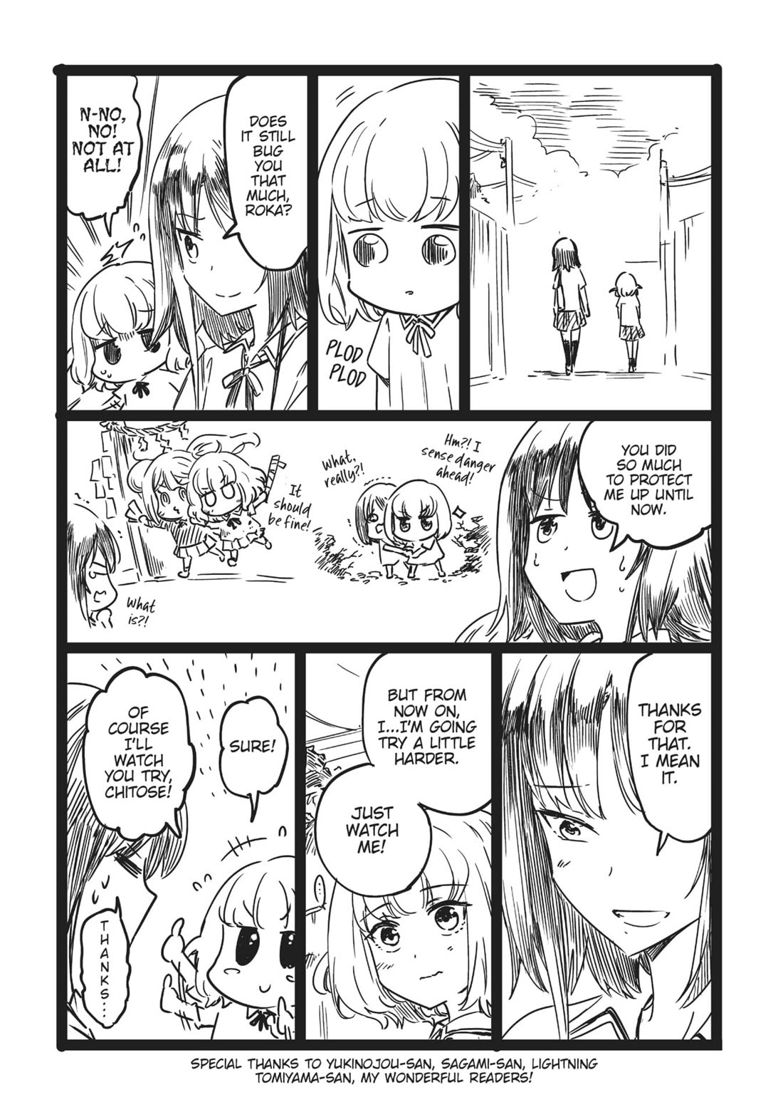 D-Frag! Chapter 145.5 page 7 - Chapter 145.5