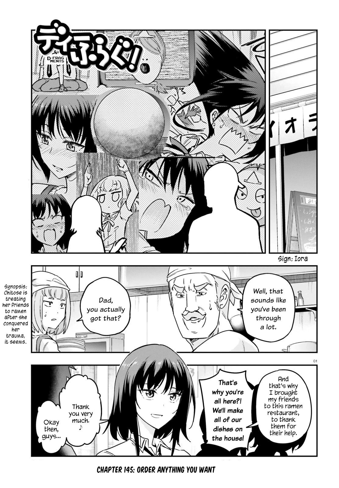 D-Frag! Chapter 145 page 1 - Chapter 145: Order Anything You Want