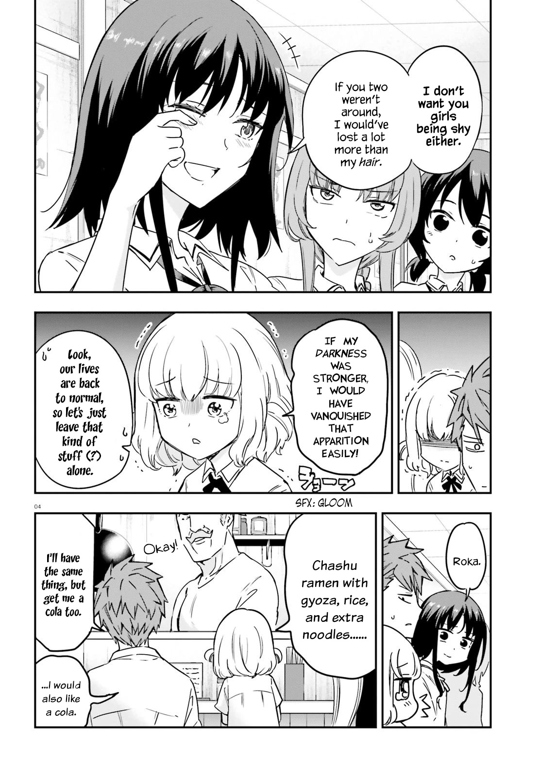 D-Frag! Chapter 145 page 4 - Chapter 145: Order Anything You Want