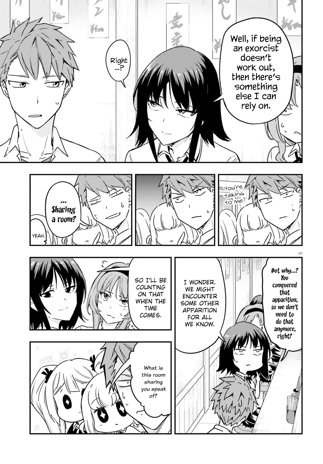 D-Frag! Chapter 145 page 7 - Chapter 145: Order Anything You Want