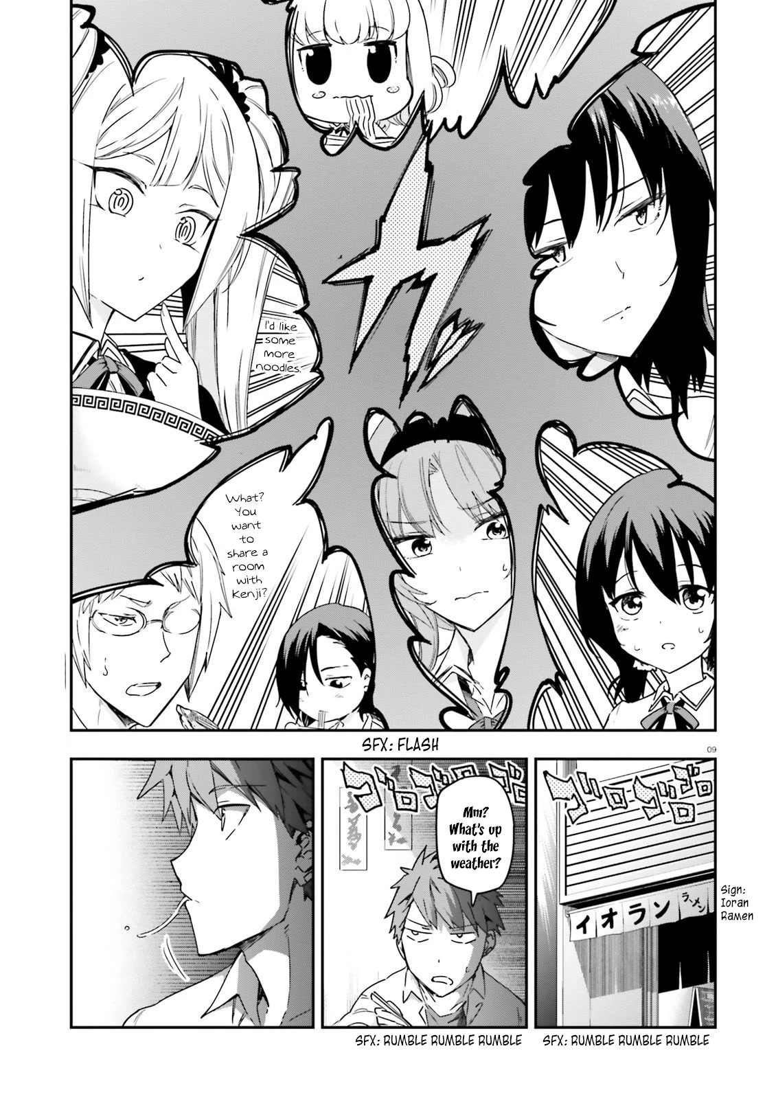 D-Frag! Chapter 145 page 9 - Chapter 145: Order Anything You Want