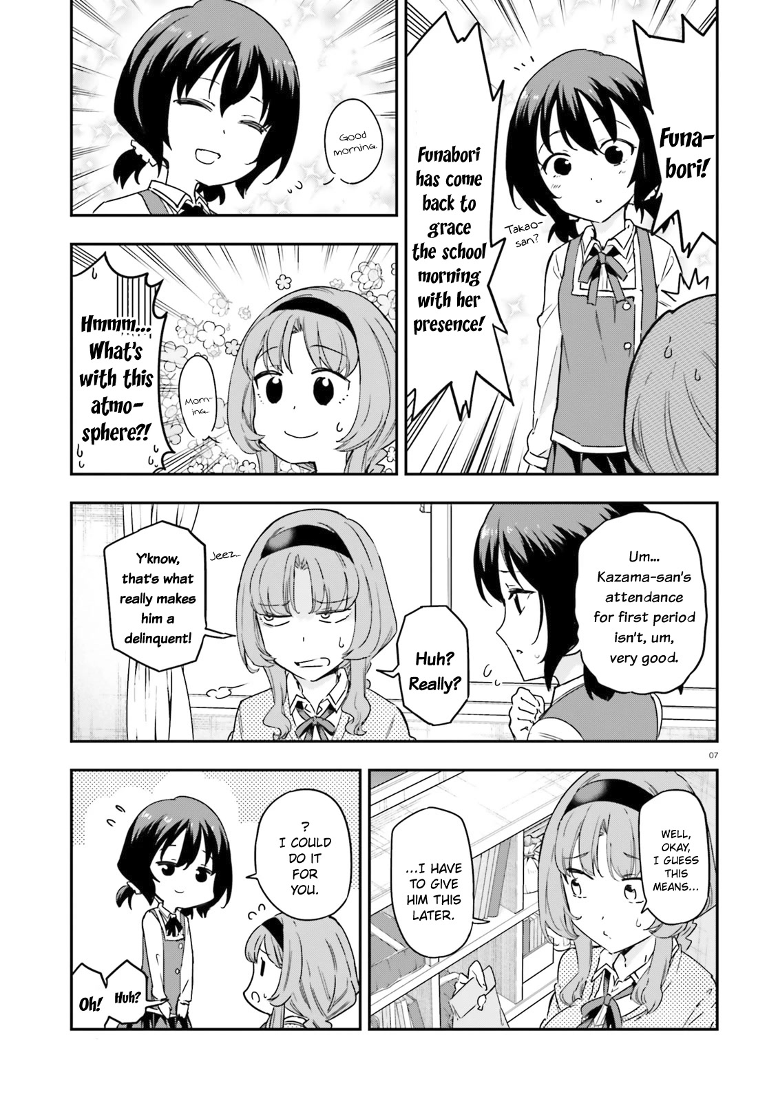 D-Frag! Chapter 146 page 7 - Chapter 146: Who's Moving Forward?