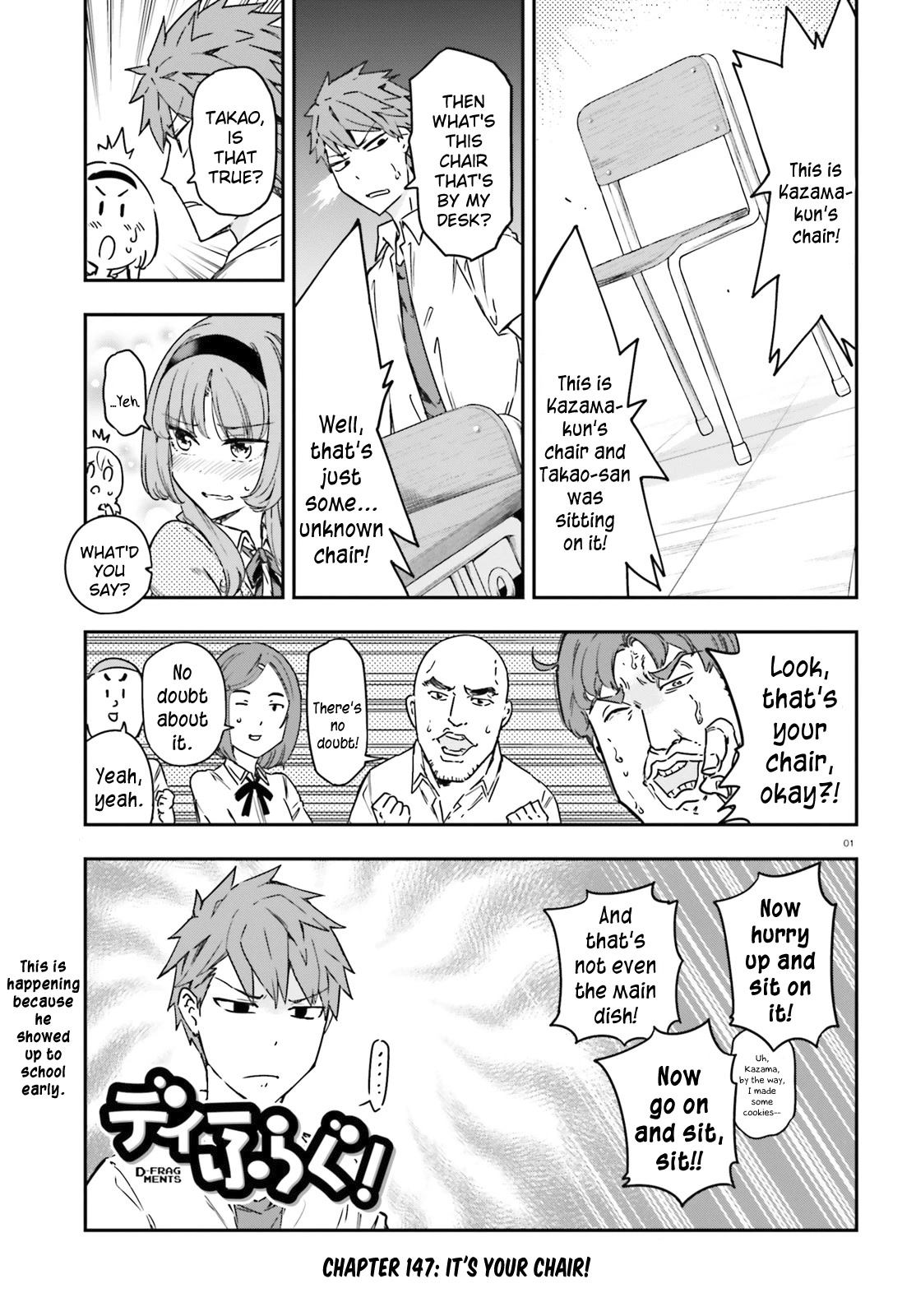 D-Frag! Chapter 147 page 1 - Chapter 147: It's Your Chair!