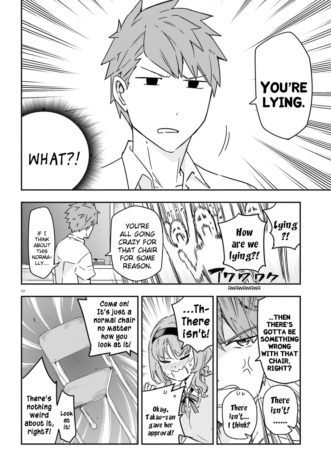 D-Frag! Chapter 147 page 2 - Chapter 147: It's Your Chair!
