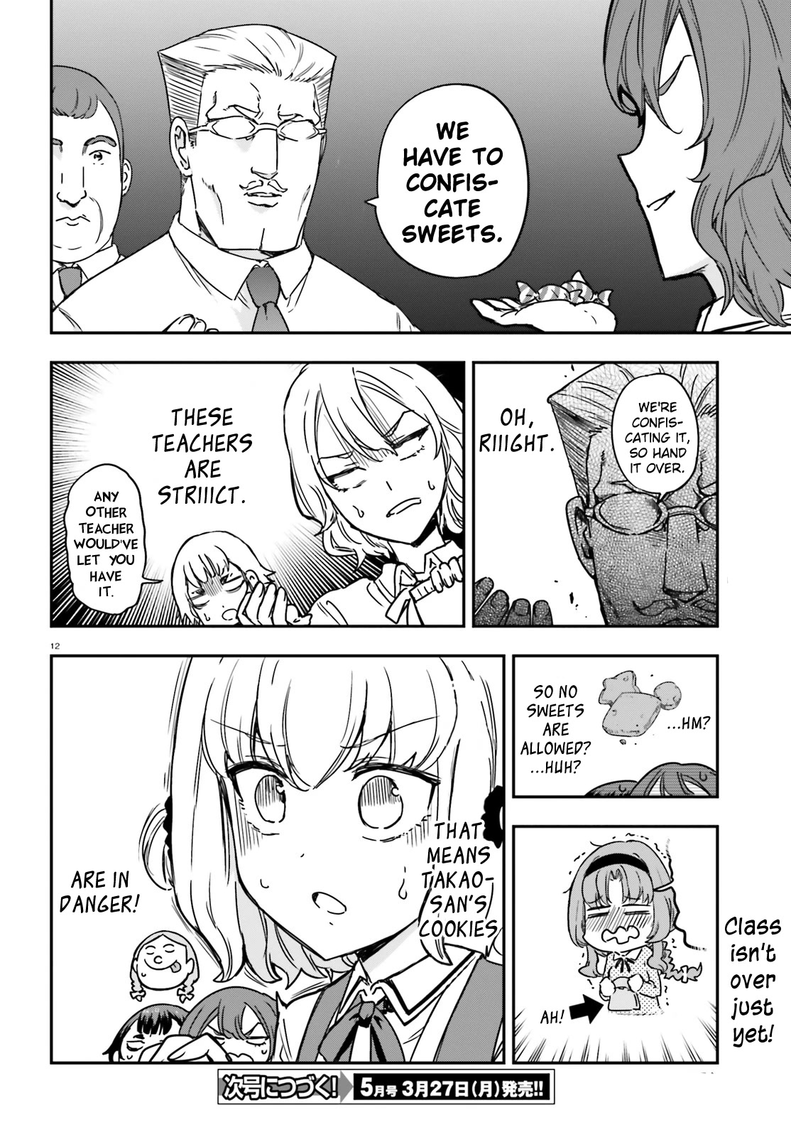 D-Frag! Chapter 148 page 12 - Chapter 148: It Is Something